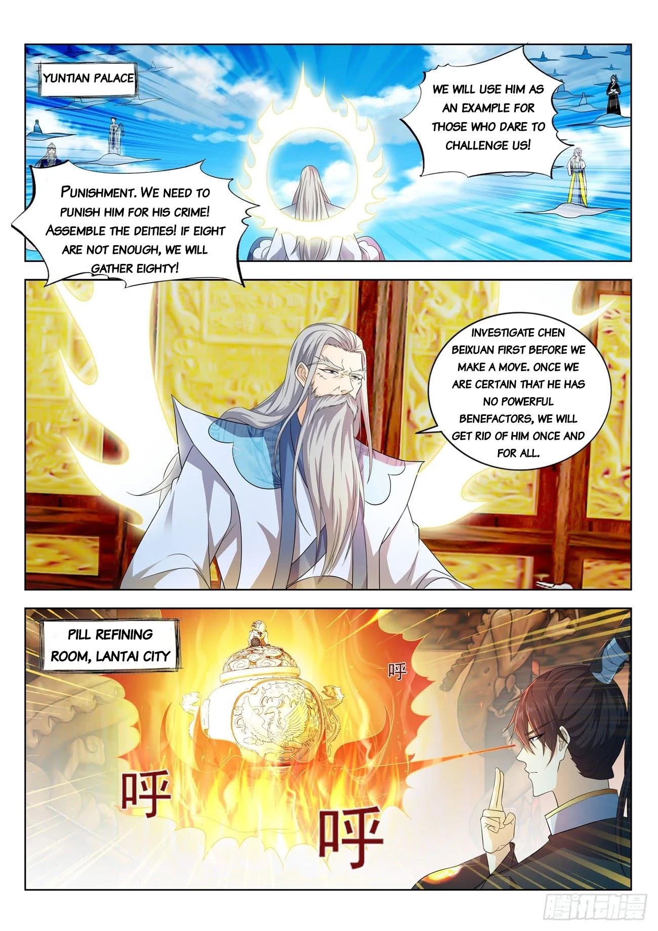 Rebirth Of The Urban Immortal Cultivator Chapter 383 page 14 - Chapter 383