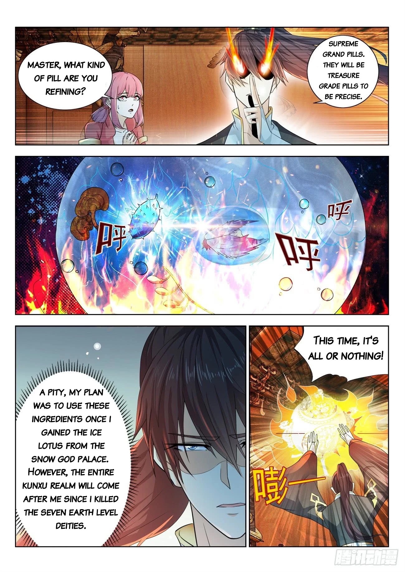 Rebirth Of The Urban Immortal Cultivator Chapter 383 page 15 - Chapter 383