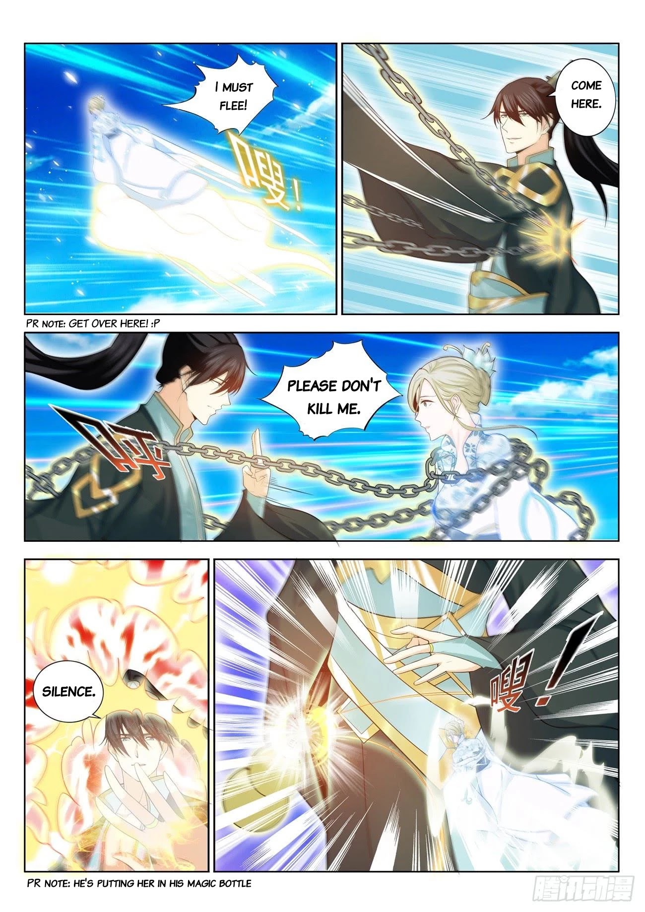 Rebirth Of The Urban Immortal Cultivator Chapter 383 page 4 - Chapter 383