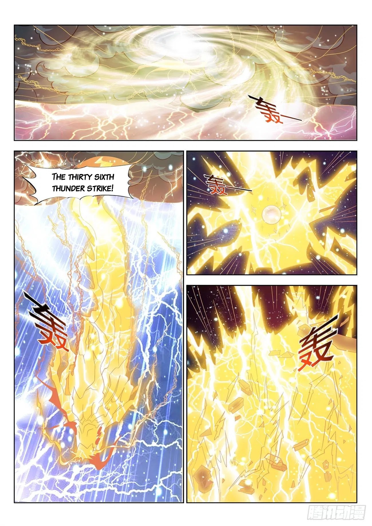 Rebirth Of The Urban Immortal Cultivator Chapter 384 page 5 - Chapter 384