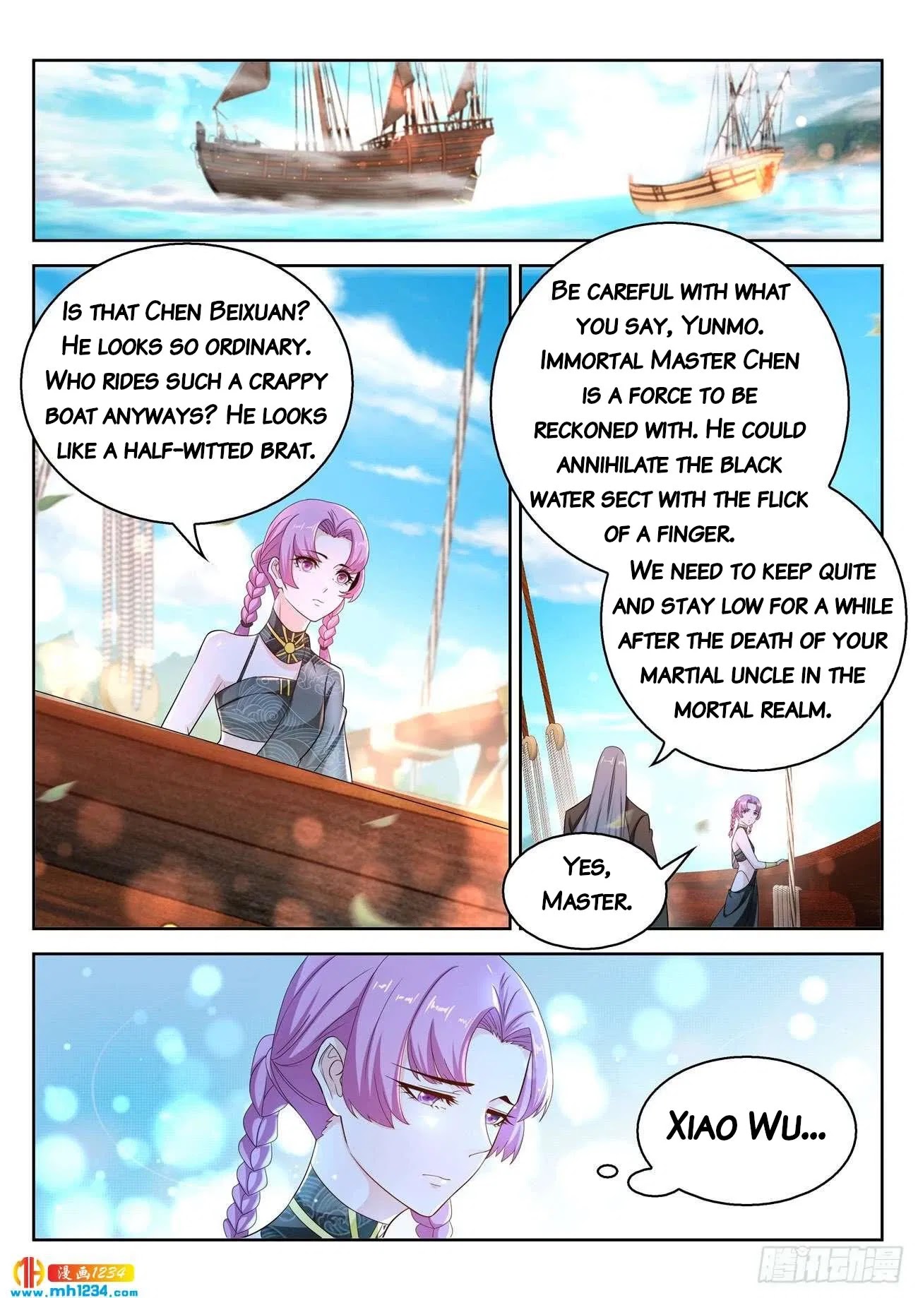 Rebirth Of The Urban Immortal Cultivator Chapter 385 page 1 - Chapter 385