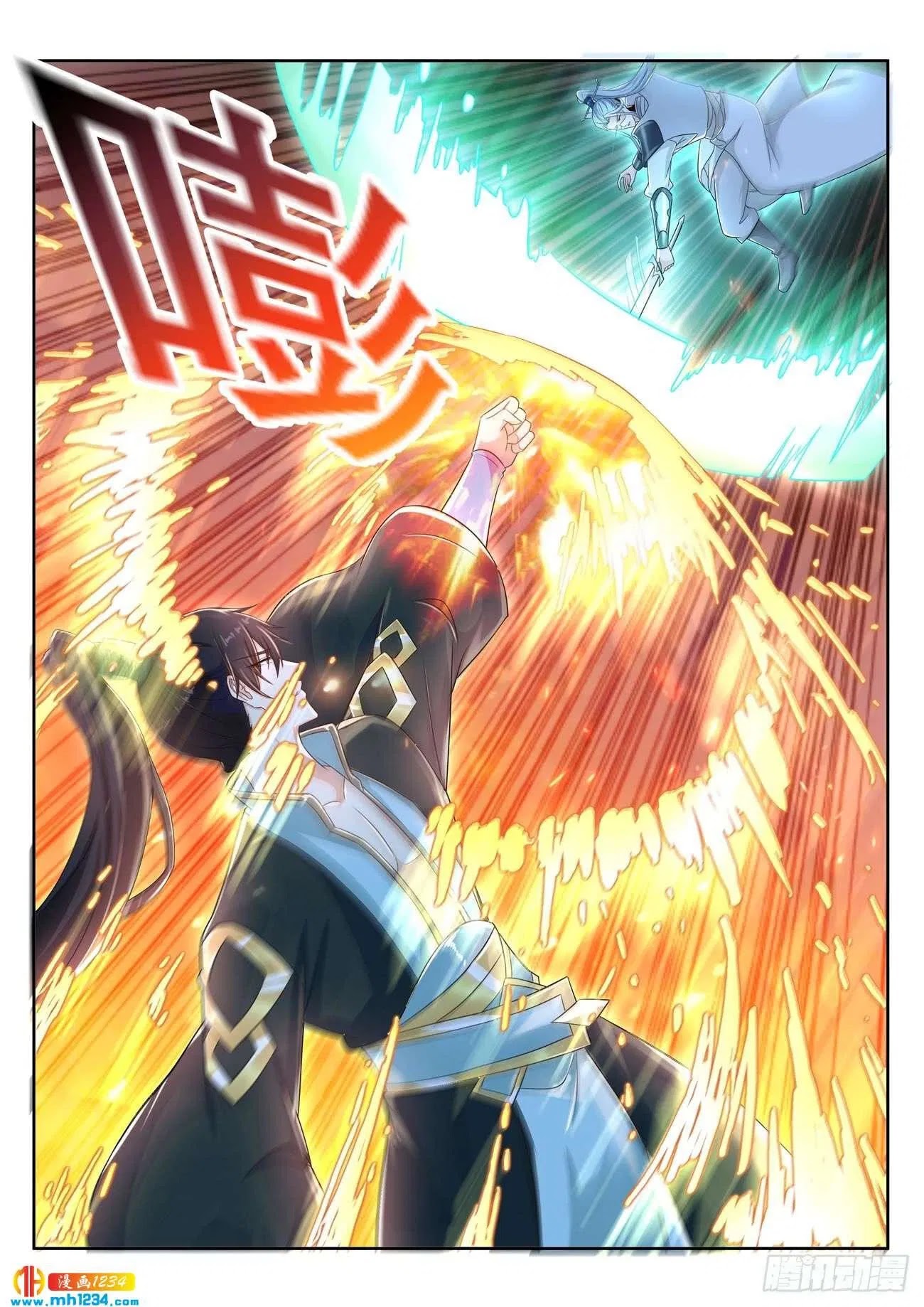 Rebirth Of The Urban Immortal Cultivator Chapter 385 page 11 - Chapter 385
