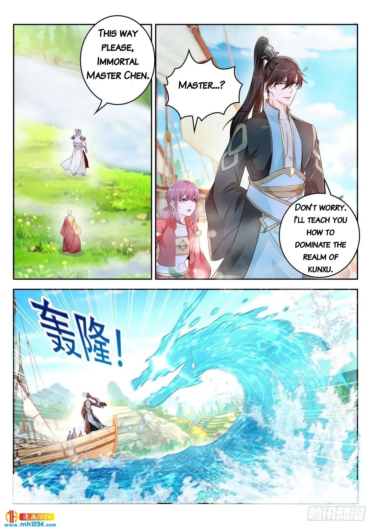 Rebirth Of The Urban Immortal Cultivator Chapter 385 page 3 - Chapter 385