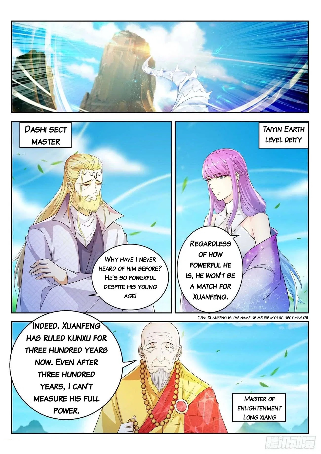 Rebirth Of The Urban Immortal Cultivator Chapter 385 page 4 - Chapter 385