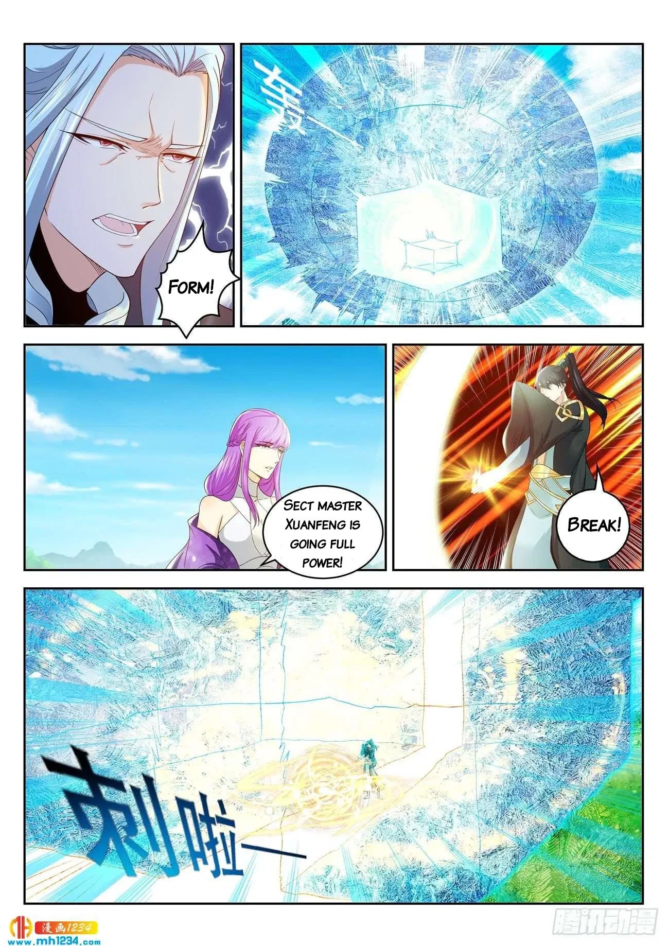 Rebirth Of The Urban Immortal Cultivator Chapter 385 page 8 - Chapter 385