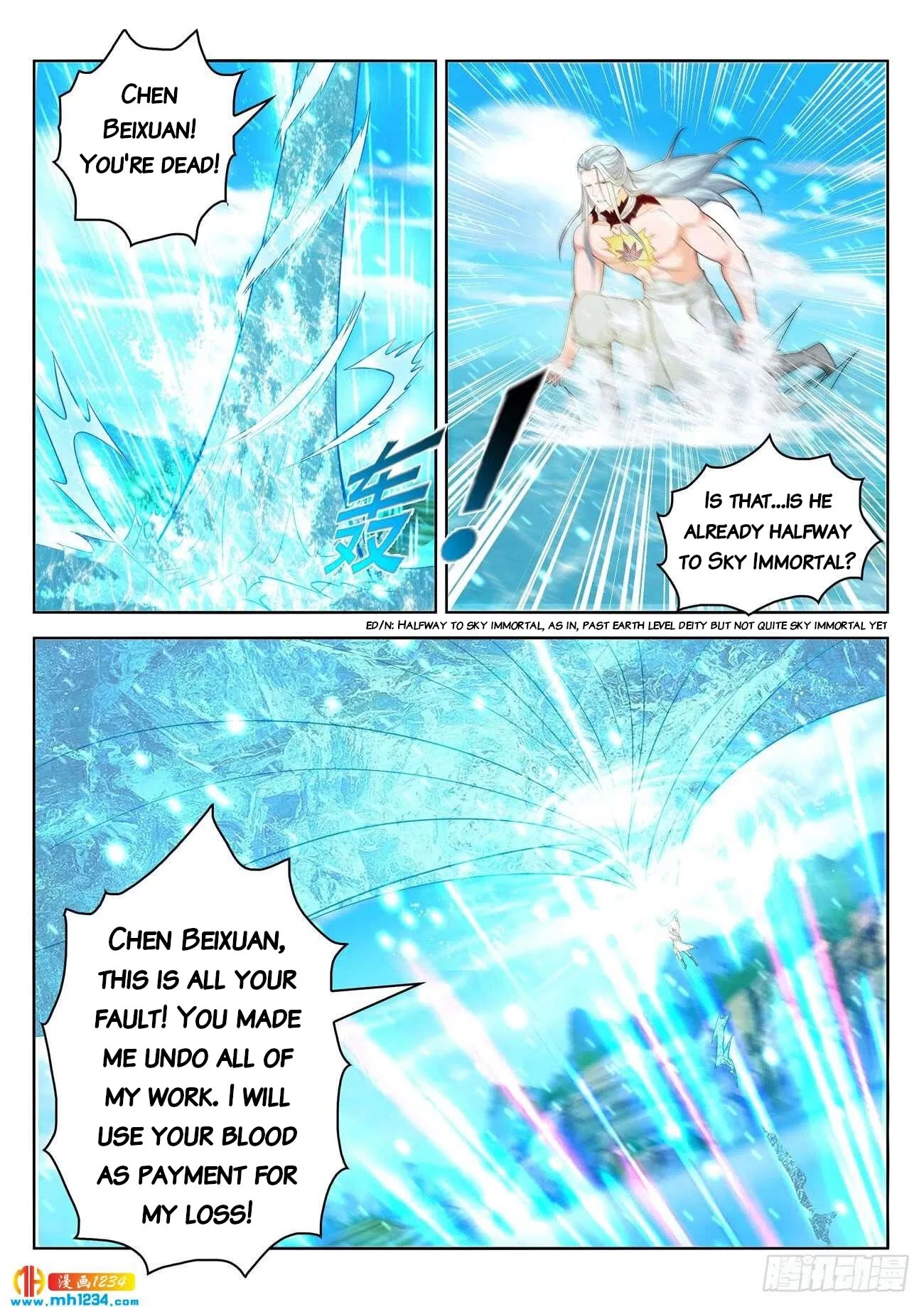 Rebirth Of The Urban Immortal Cultivator Chapter 386 page 11 - Chapter 386