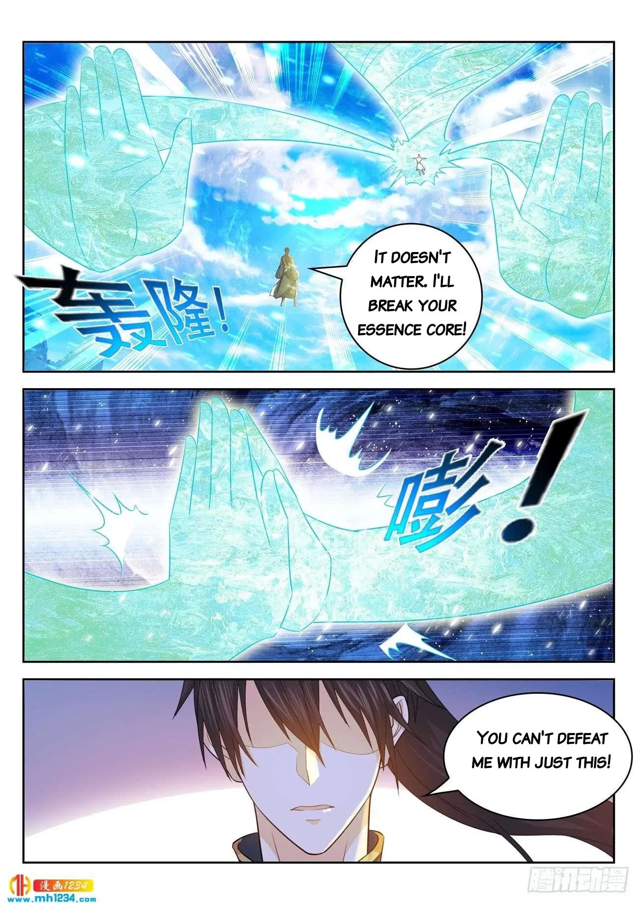 Rebirth Of The Urban Immortal Cultivator Chapter 386 page 13 - Chapter 386