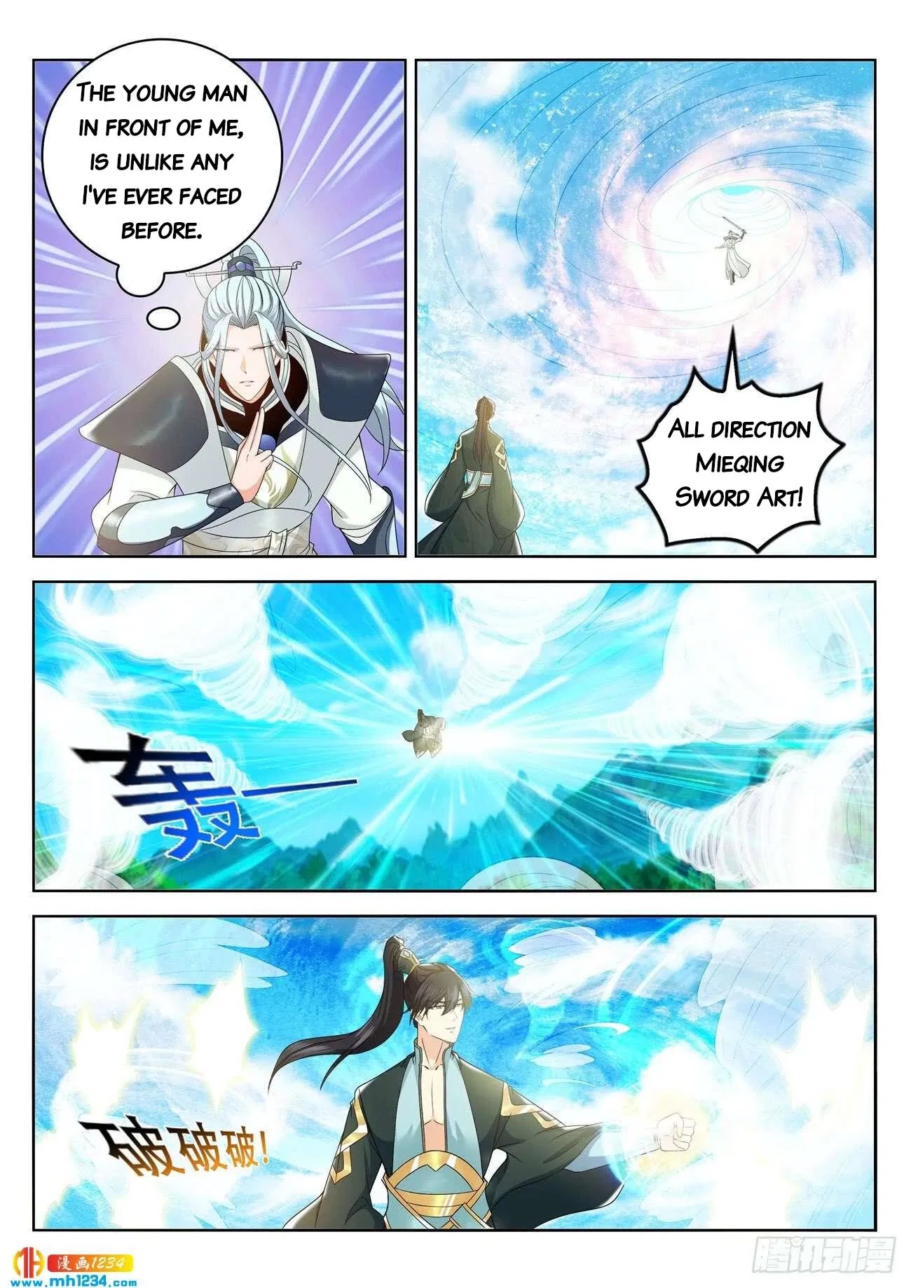 Rebirth Of The Urban Immortal Cultivator Chapter 386 page 2 - Chapter 386