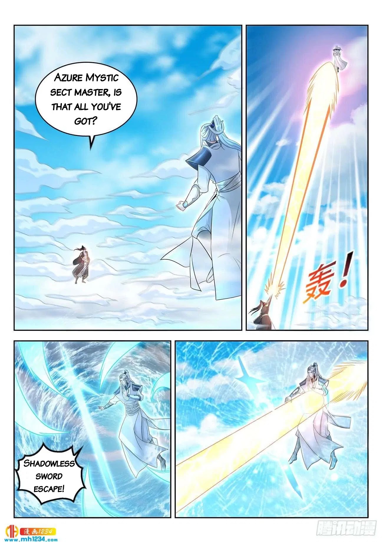 Rebirth Of The Urban Immortal Cultivator Chapter 386 page 5 - Chapter 386