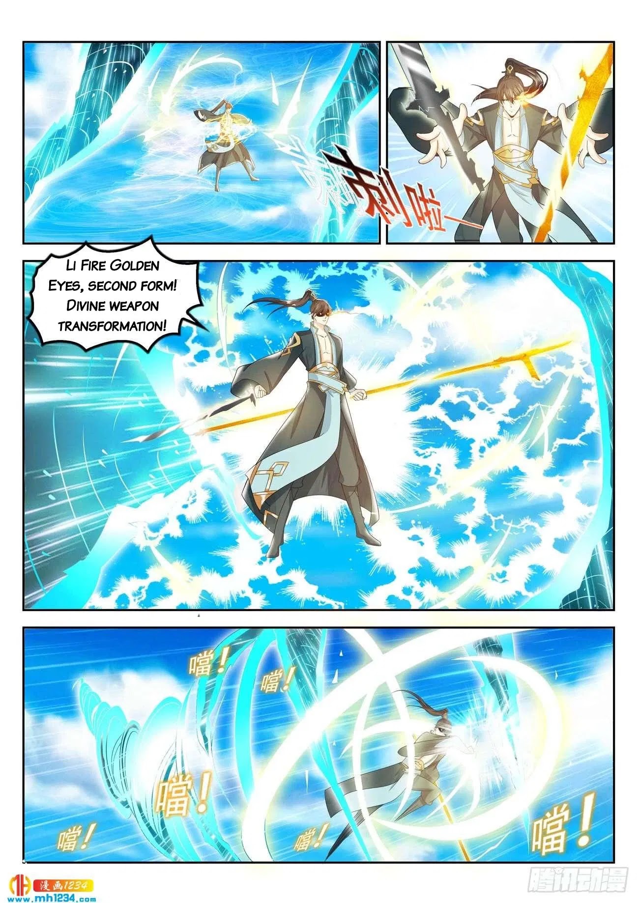 Rebirth Of The Urban Immortal Cultivator Chapter 386 page 9 - Chapter 386