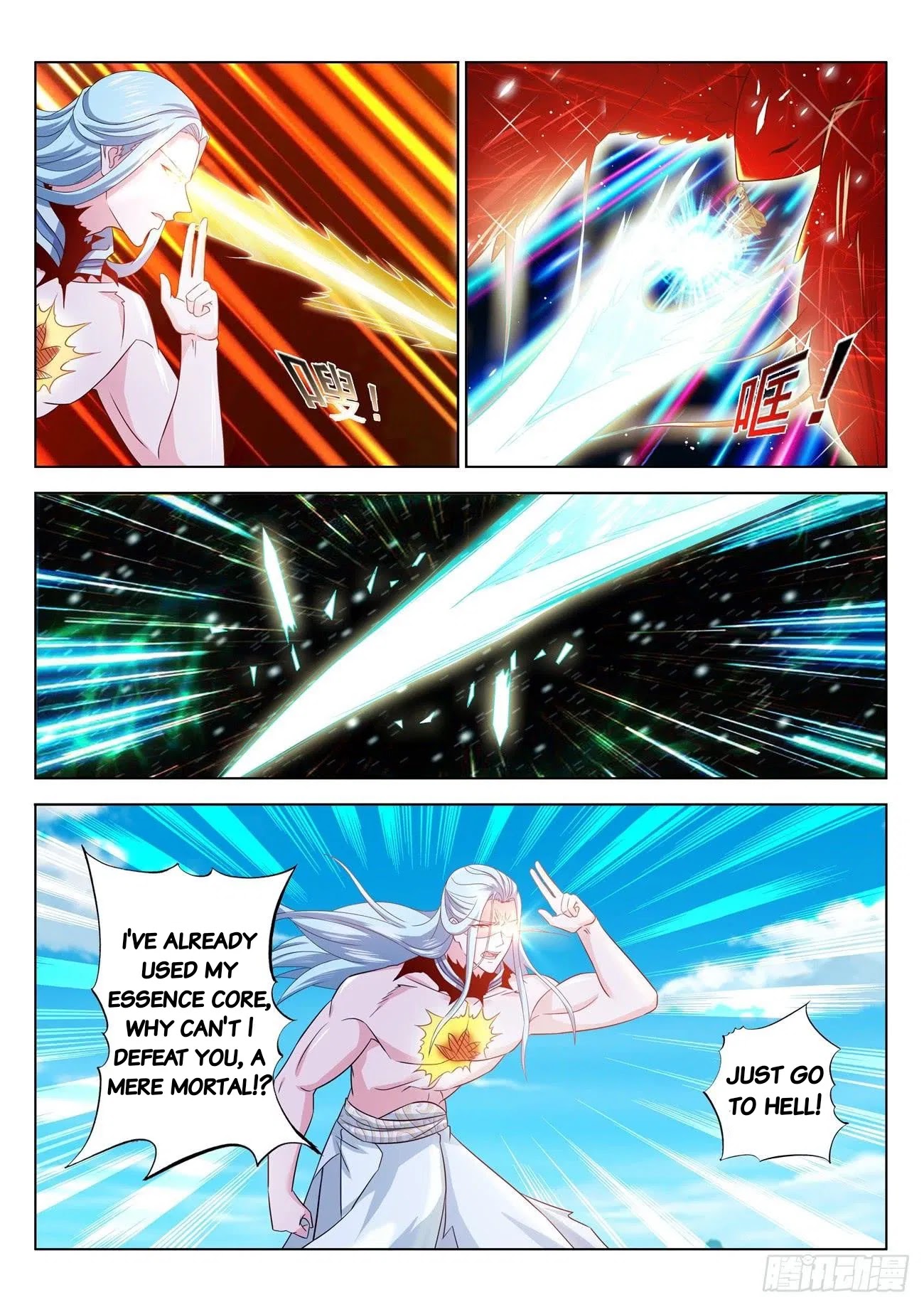 Rebirth Of The Urban Immortal Cultivator Chapter 387 page 3 - Chapter 387