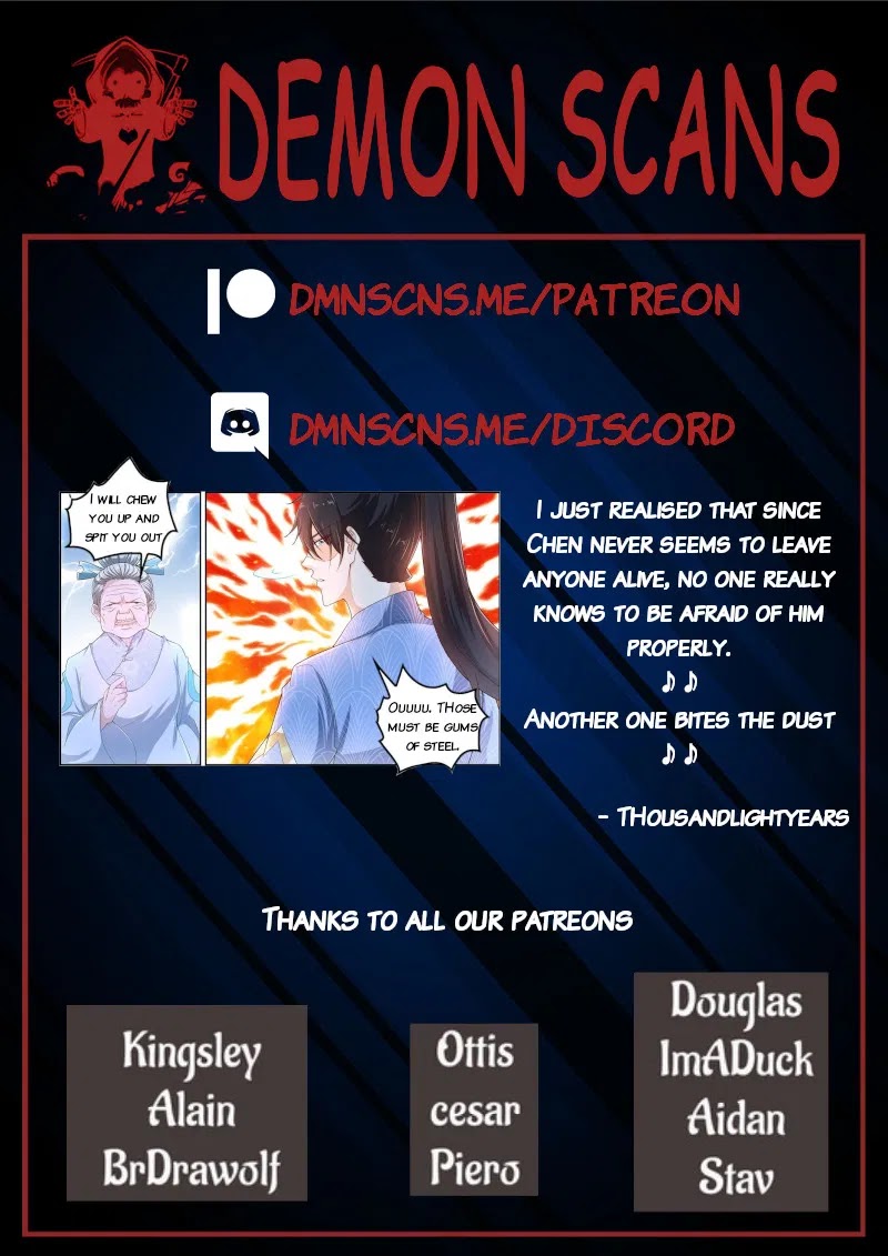 Rebirth Of The Urban Immortal Cultivator Chapter 388 page 16 - Chapter 388