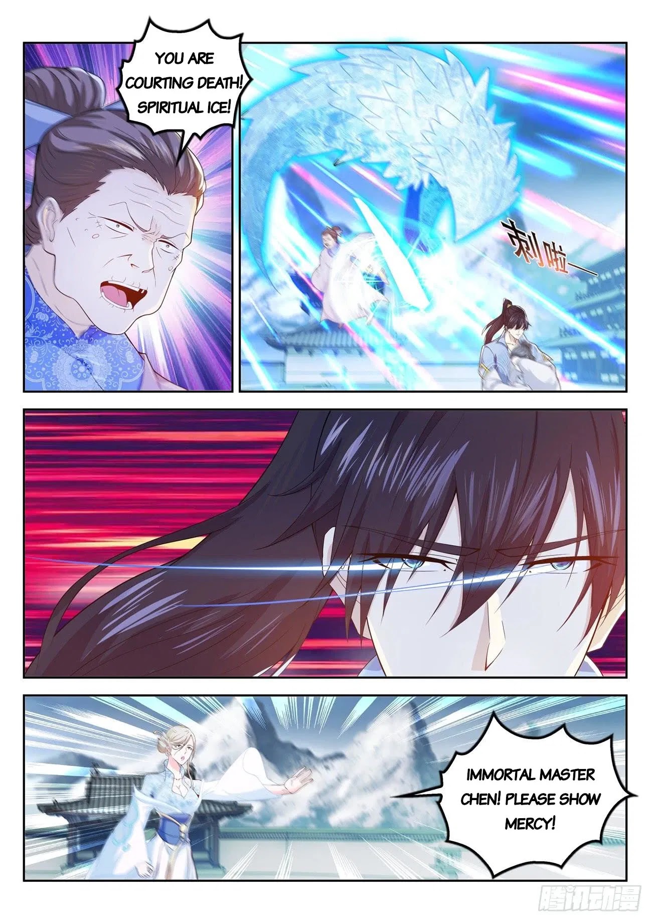 Rebirth Of The Urban Immortal Cultivator Chapter 388 page 4 - Chapter 388