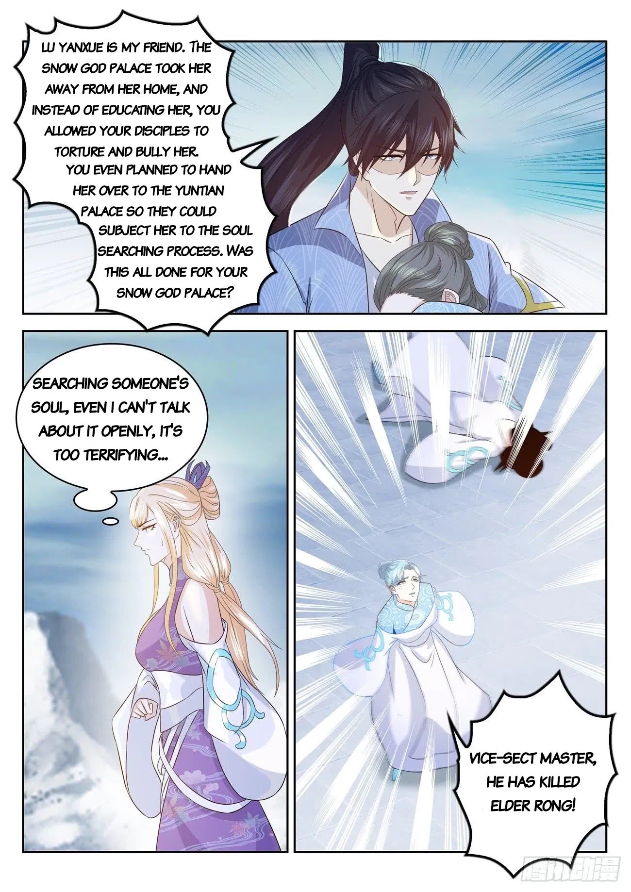 Rebirth Of The Urban Immortal Cultivator Chapter 388 page 7 - Chapter 388