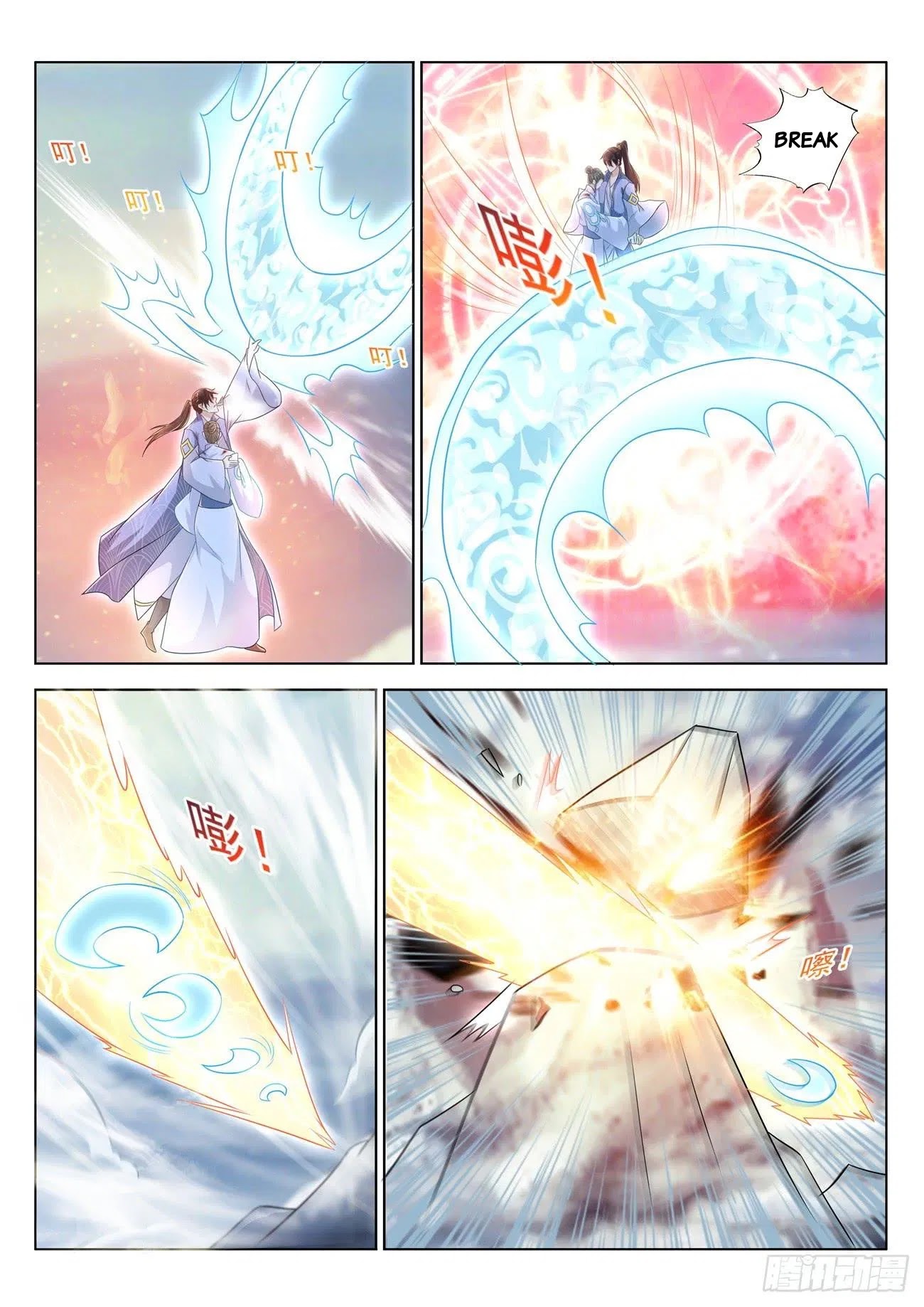 Rebirth Of The Urban Immortal Cultivator Chapter 389 page 1 - Chapter 389