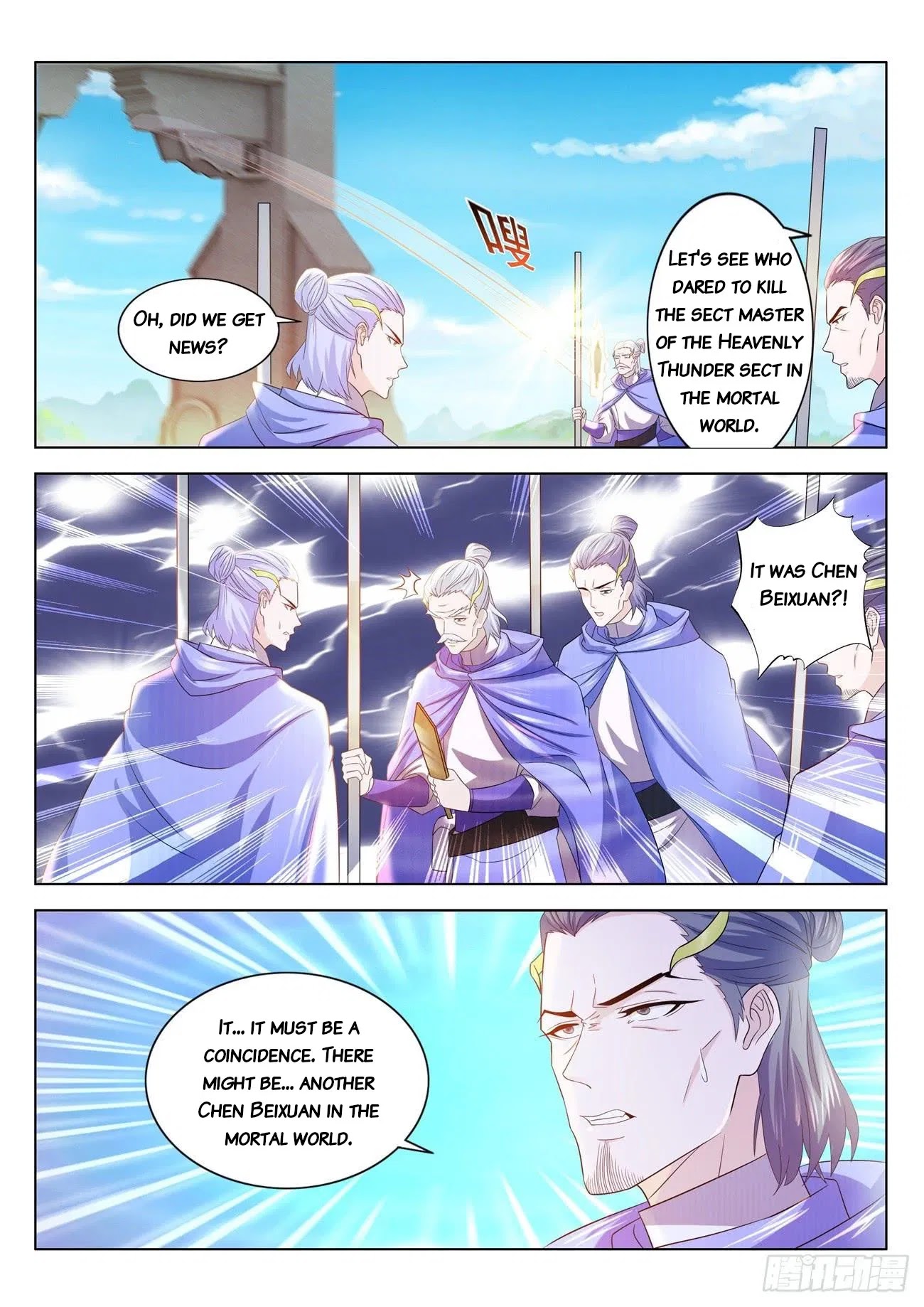 Rebirth Of The Urban Immortal Cultivator Chapter 389 page 8 - Chapter 389