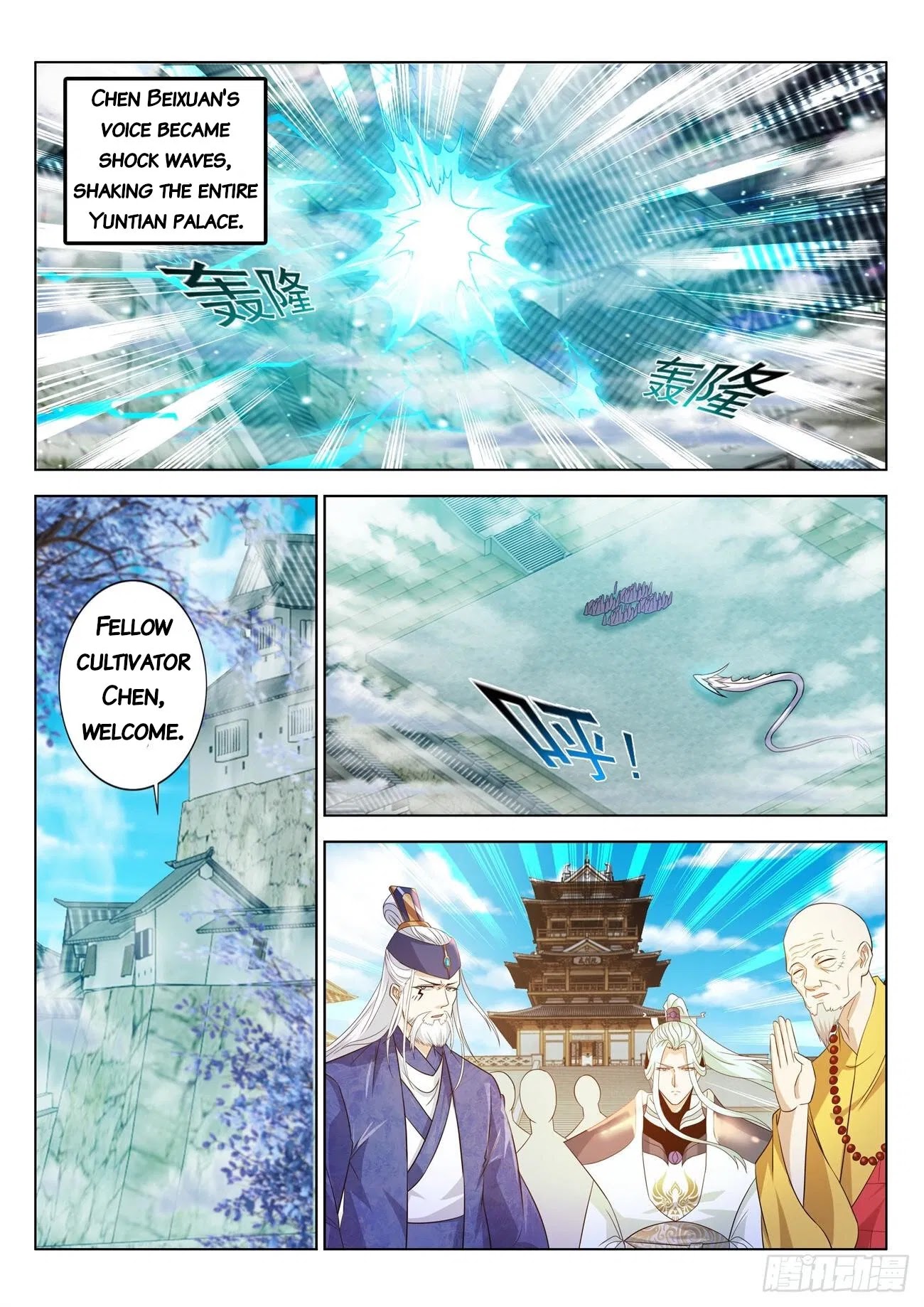 Rebirth Of The Urban Immortal Cultivator Chapter 390 page 1 - Chapter 390