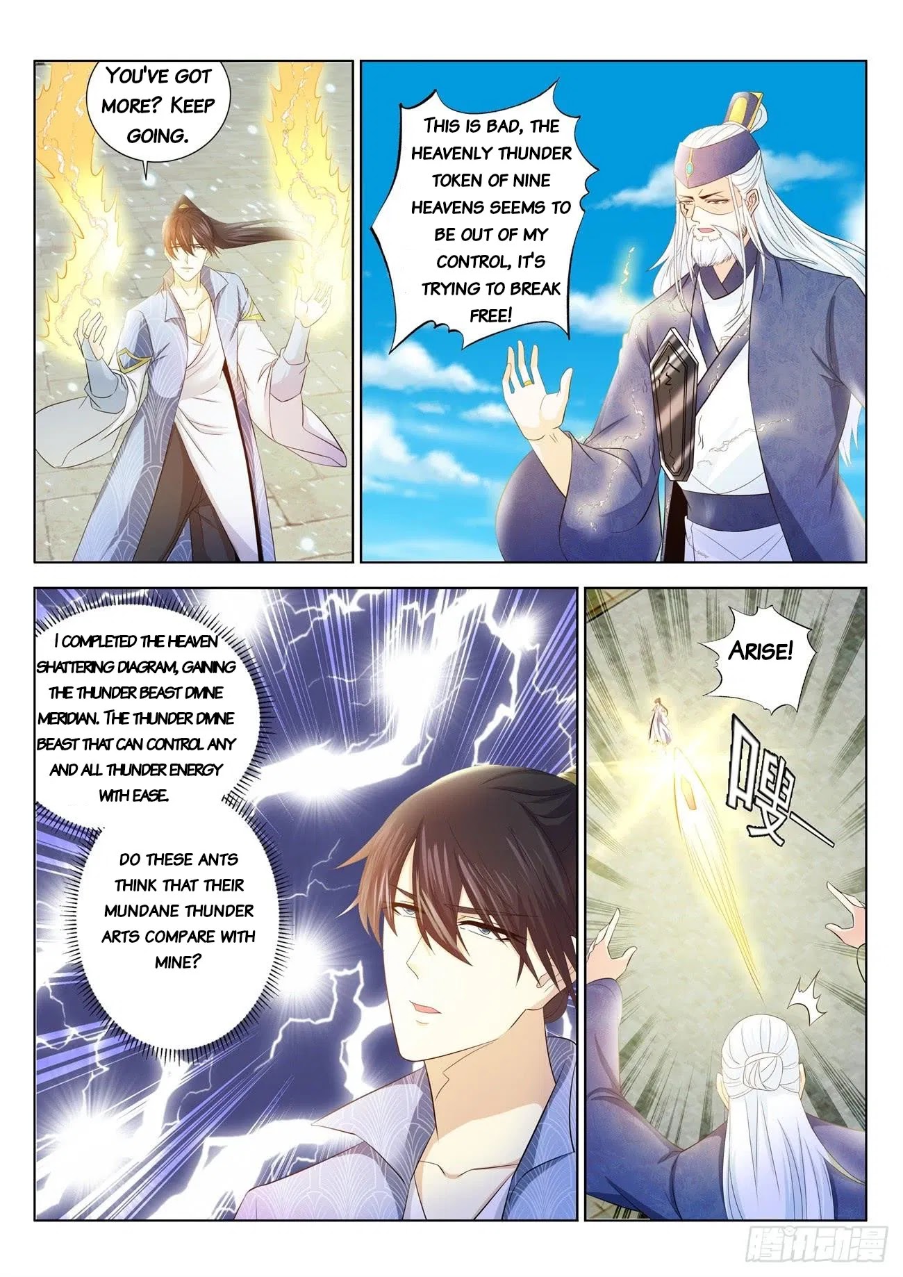 Rebirth Of The Urban Immortal Cultivator Chapter 390 page 11 - Chapter 390