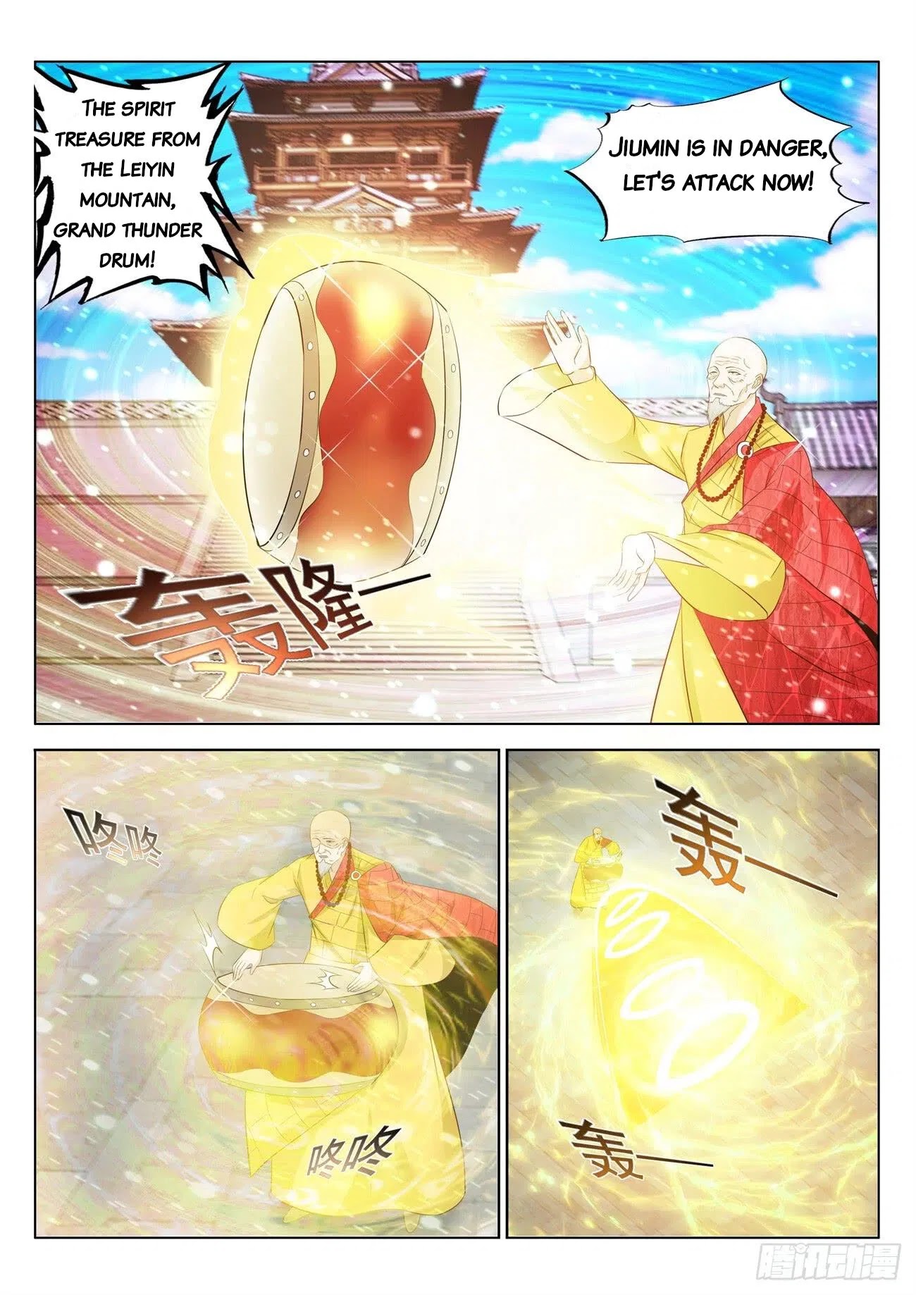 Rebirth Of The Urban Immortal Cultivator Chapter 390 page 12 - Chapter 390