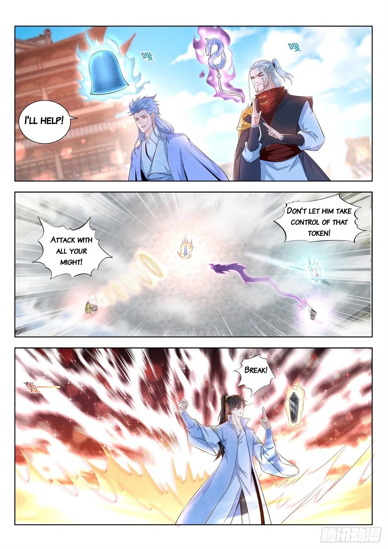 Rebirth Of The Urban Immortal Cultivator Chapter 390 page 13 - Chapter 390