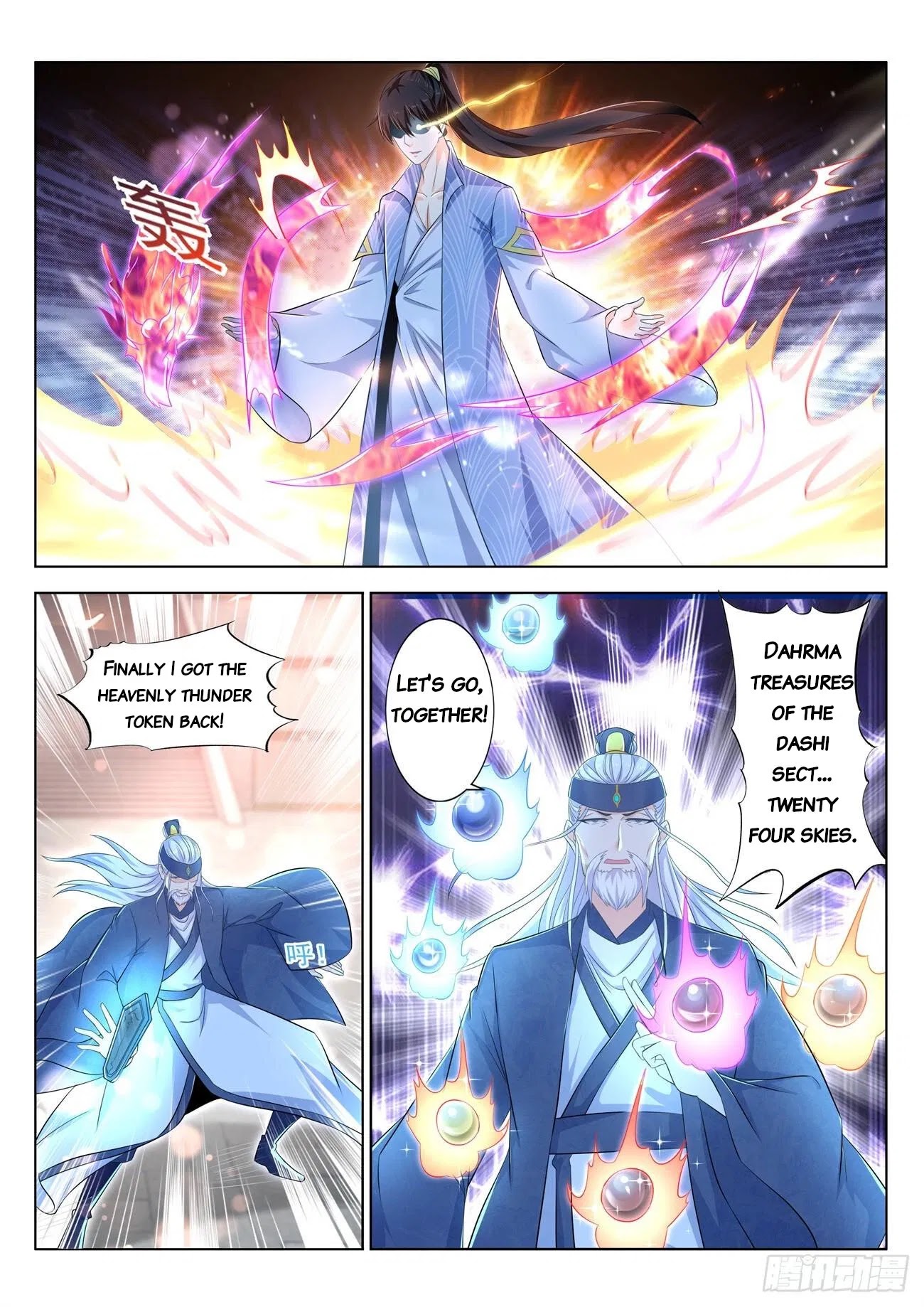 Rebirth Of The Urban Immortal Cultivator Chapter 390 page 15 - Chapter 390