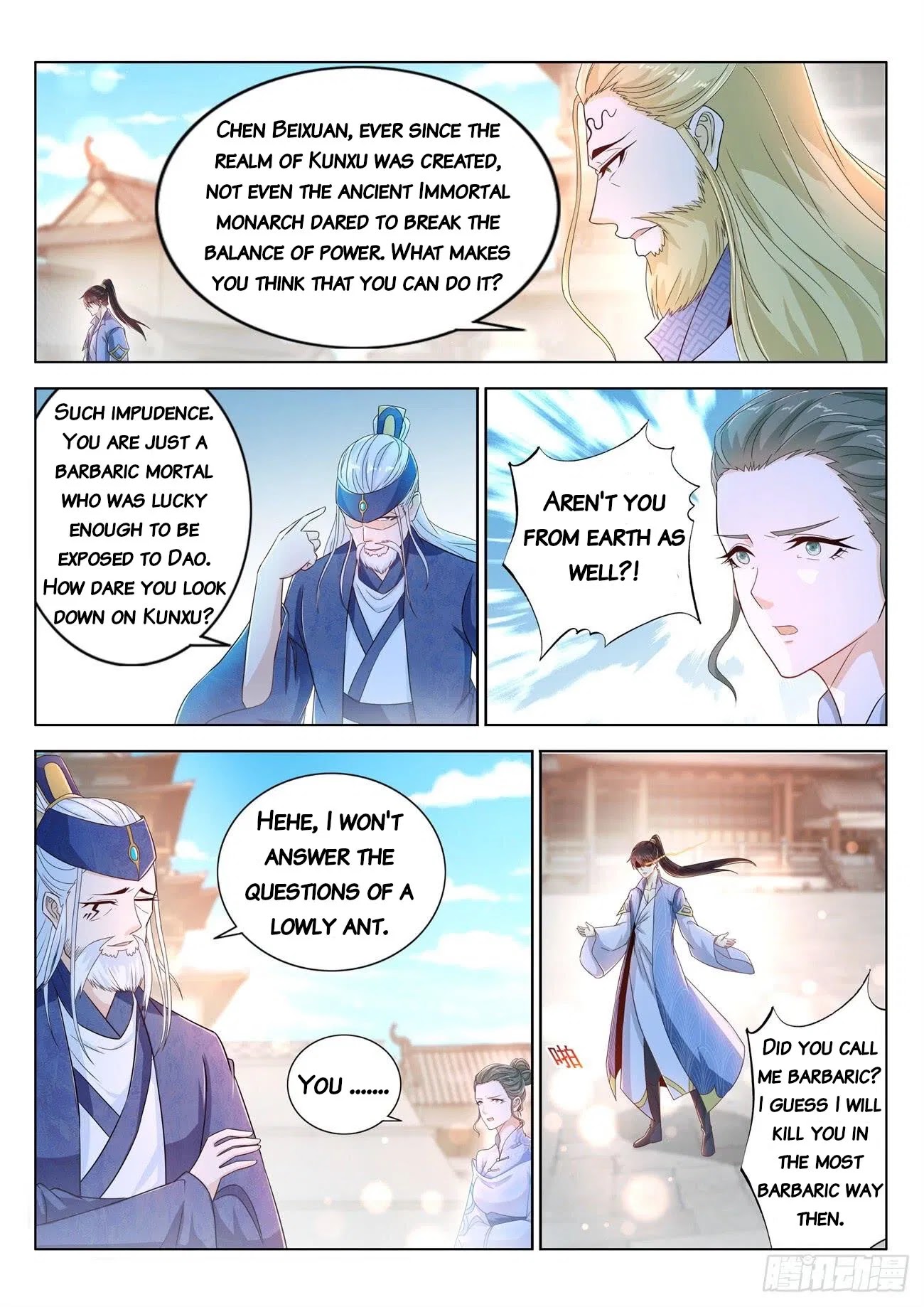 Rebirth Of The Urban Immortal Cultivator Chapter 390 page 4 - Chapter 390