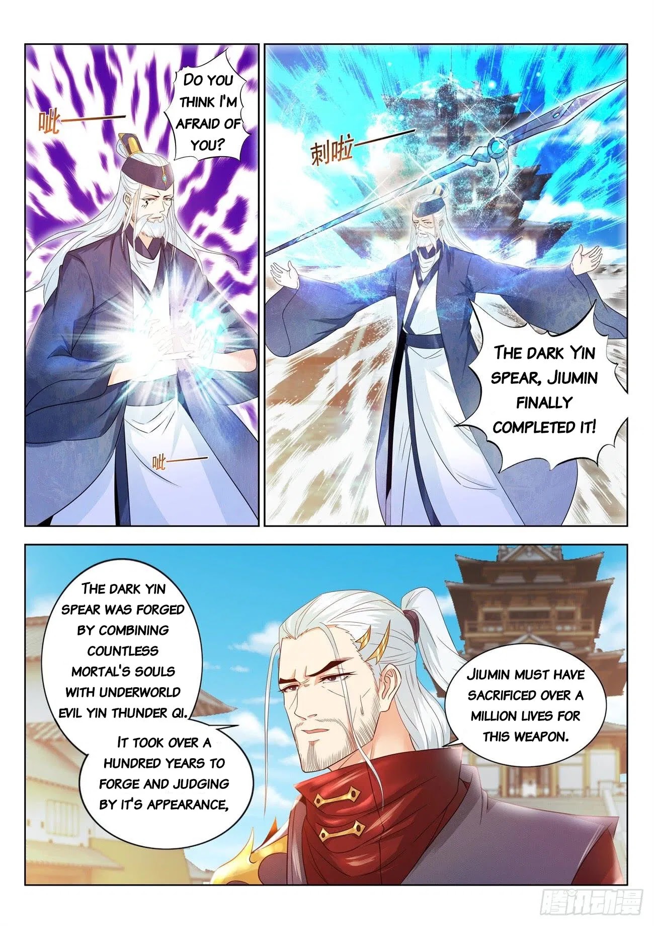 Rebirth Of The Urban Immortal Cultivator Chapter 390 page 5 - Chapter 390