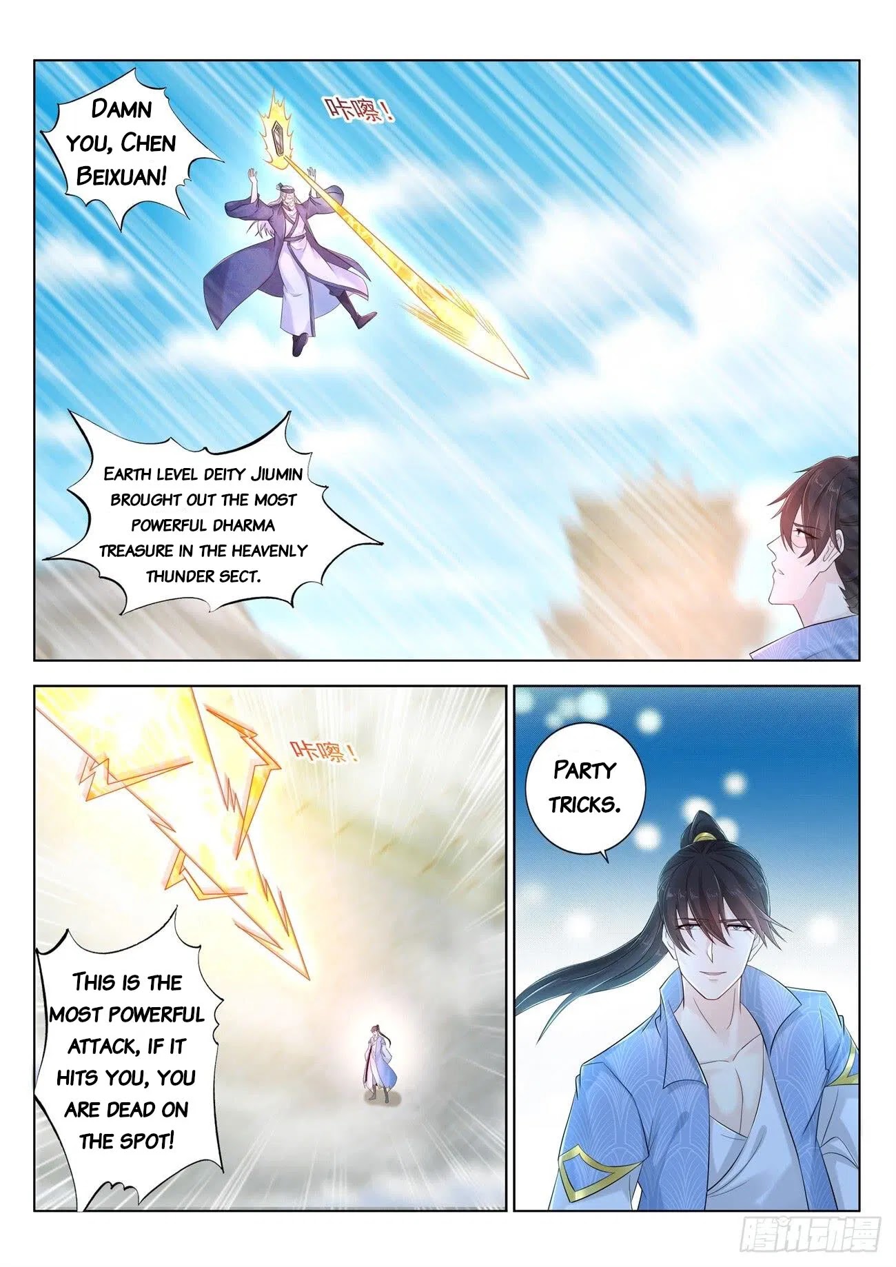 Rebirth Of The Urban Immortal Cultivator Chapter 390 page 9 - Chapter 390