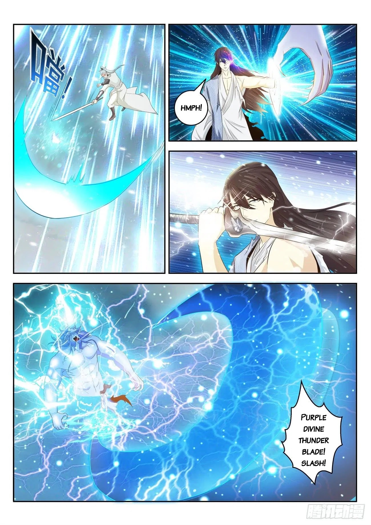 Rebirth Of The Urban Immortal Cultivator Chapter 391 page 13 - Chapter 391