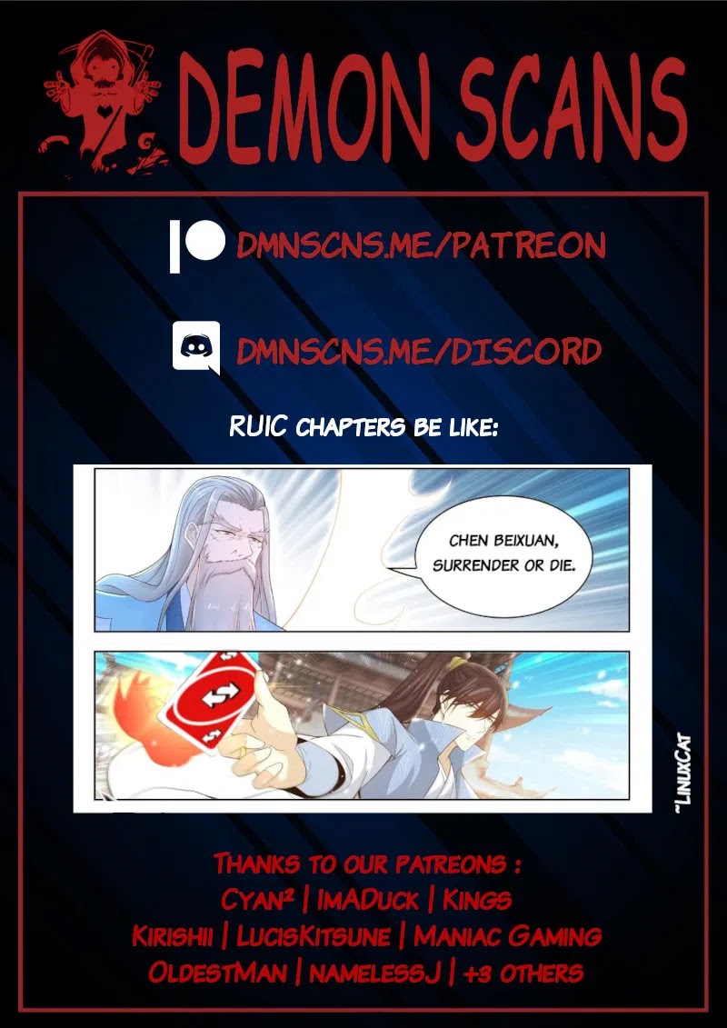 Rebirth Of The Urban Immortal Cultivator Chapter 391 page 16 - Chapter 391