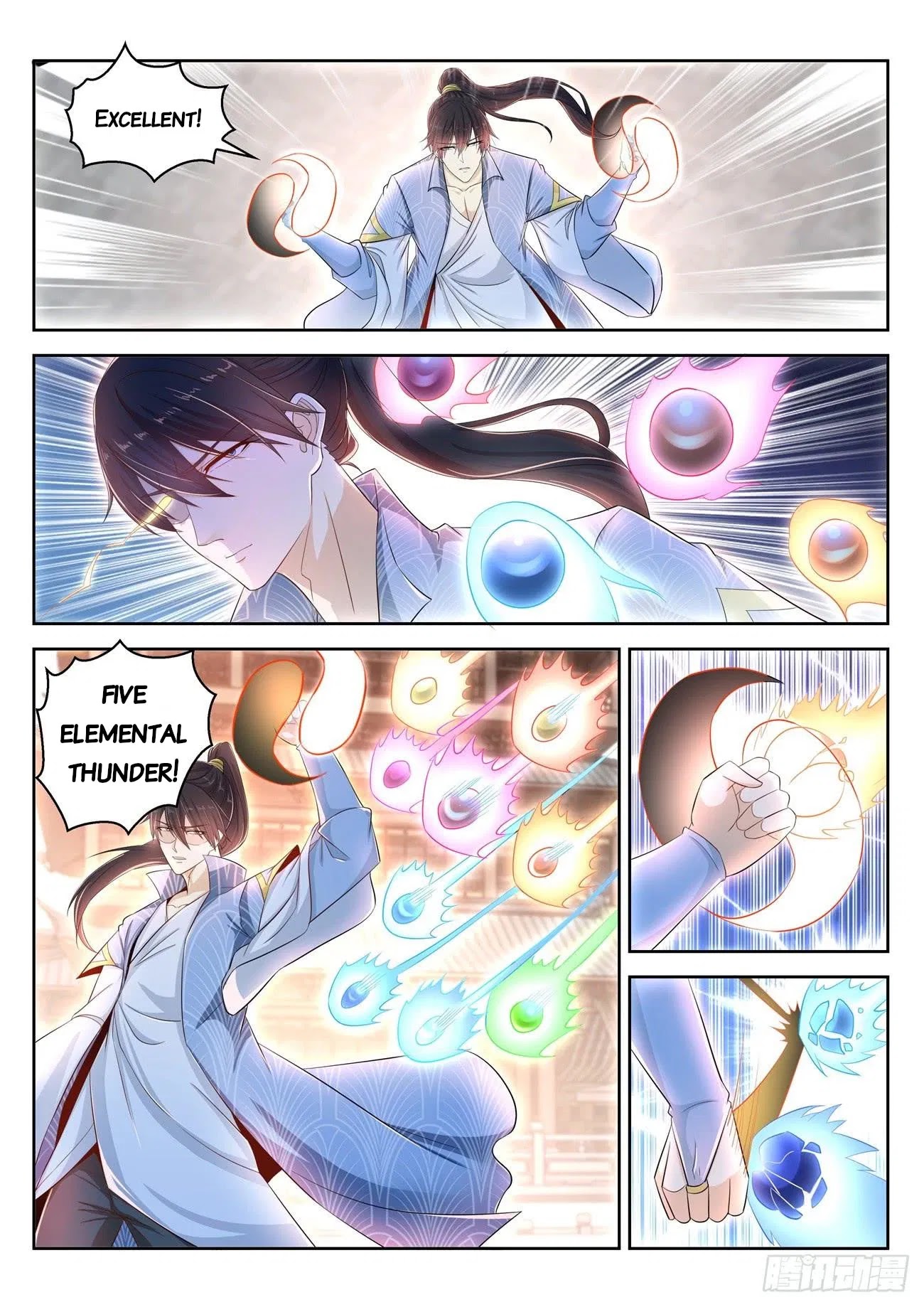Rebirth Of The Urban Immortal Cultivator Chapter 391 page 2 - Chapter 391