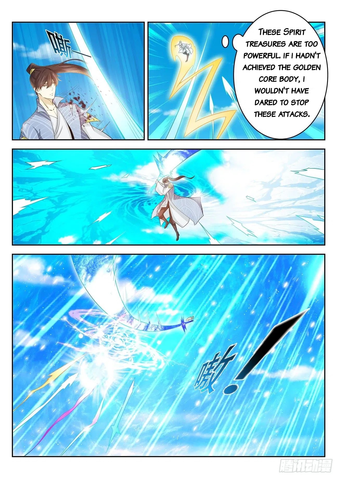 Rebirth Of The Urban Immortal Cultivator Chapter 391 page 7 - Chapter 391