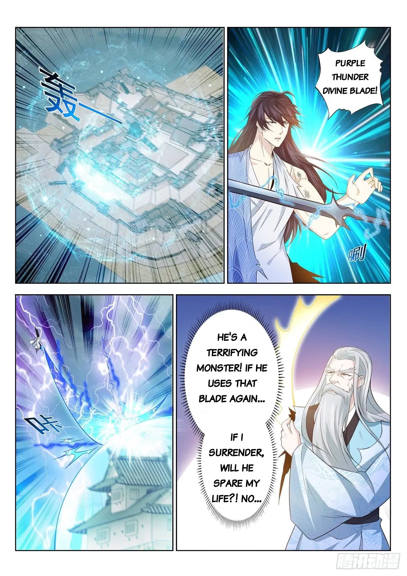 Rebirth Of The Urban Immortal Cultivator Chapter 392 page 13 - Chapter 392
