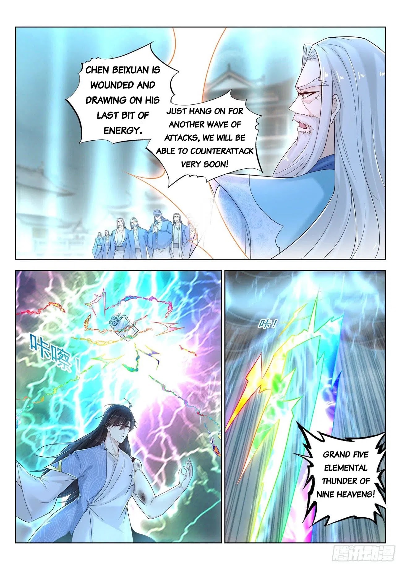 Rebirth Of The Urban Immortal Cultivator Chapter 392 page 14 - Chapter 392