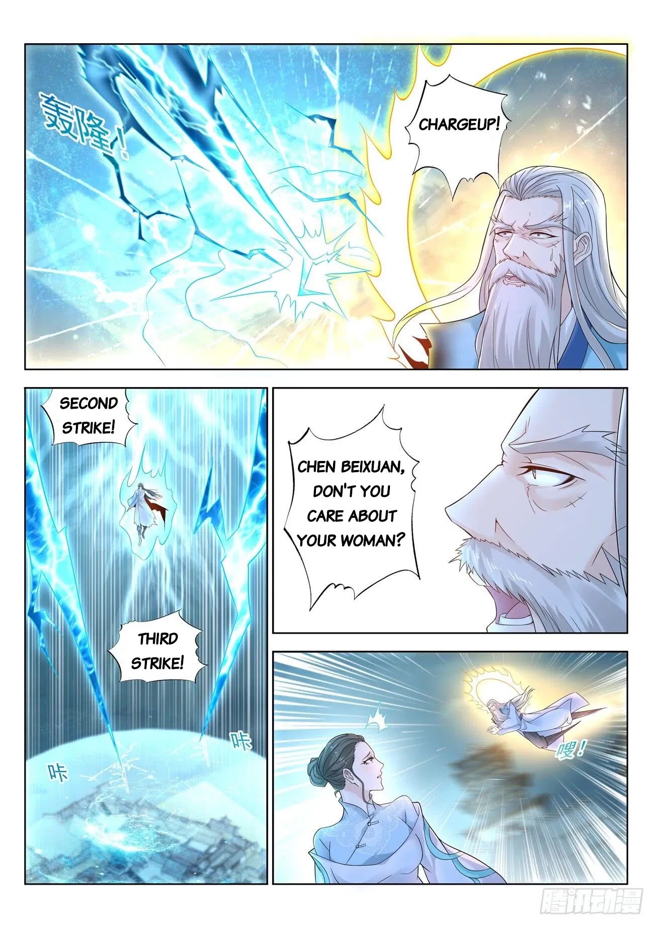 Rebirth Of The Urban Immortal Cultivator Chapter 392 page 15 - Chapter 392