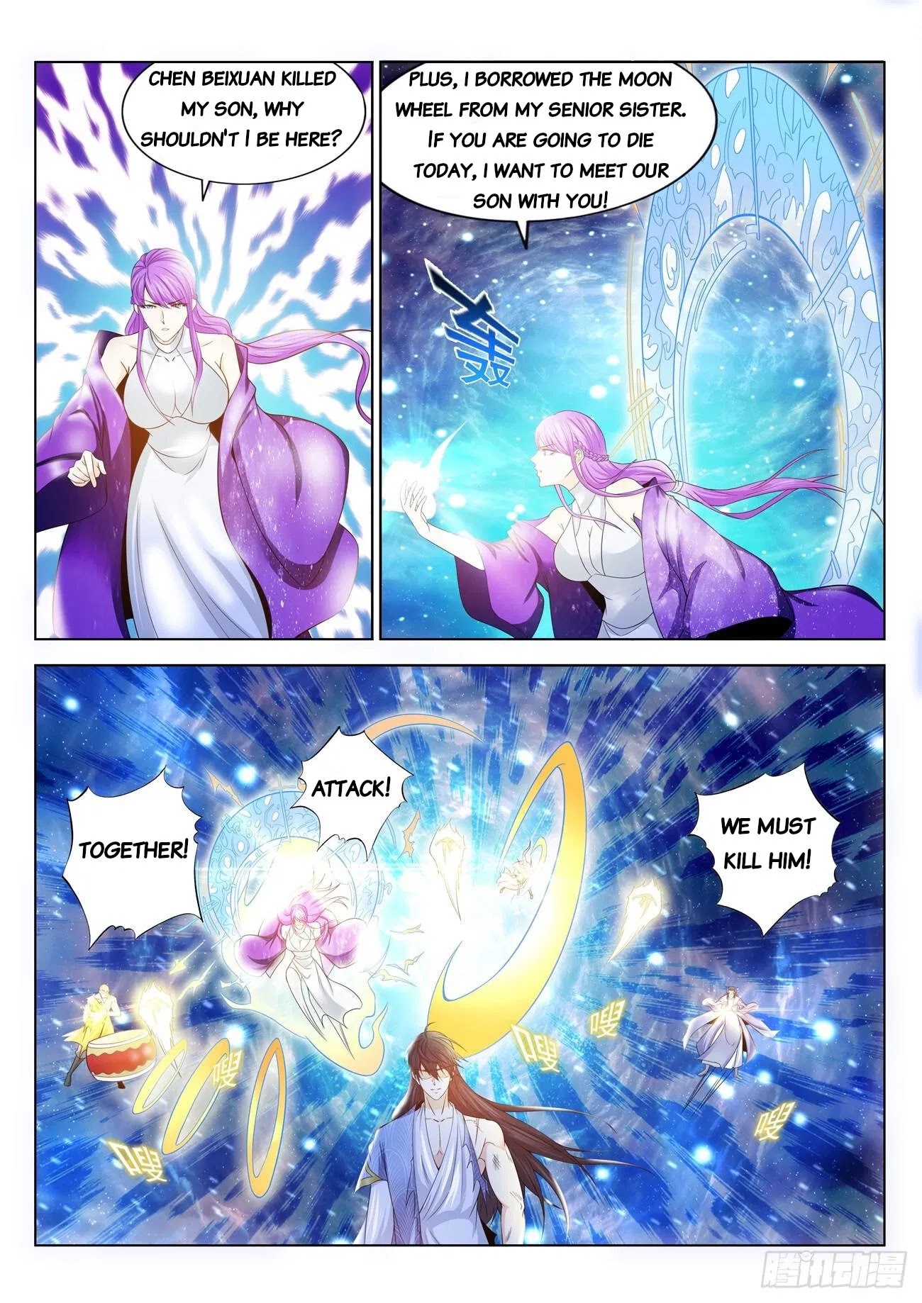 Rebirth Of The Urban Immortal Cultivator Chapter 392 page 2 - Chapter 392