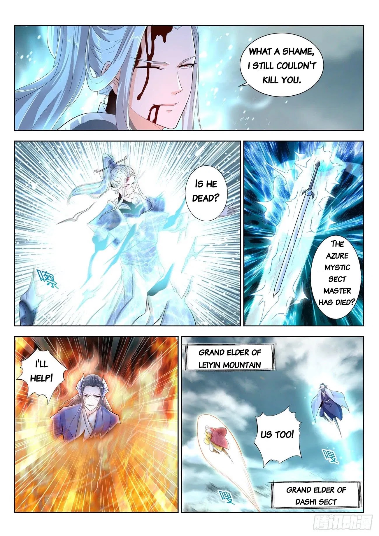 Rebirth Of The Urban Immortal Cultivator Chapter 392 page 8 - Chapter 392