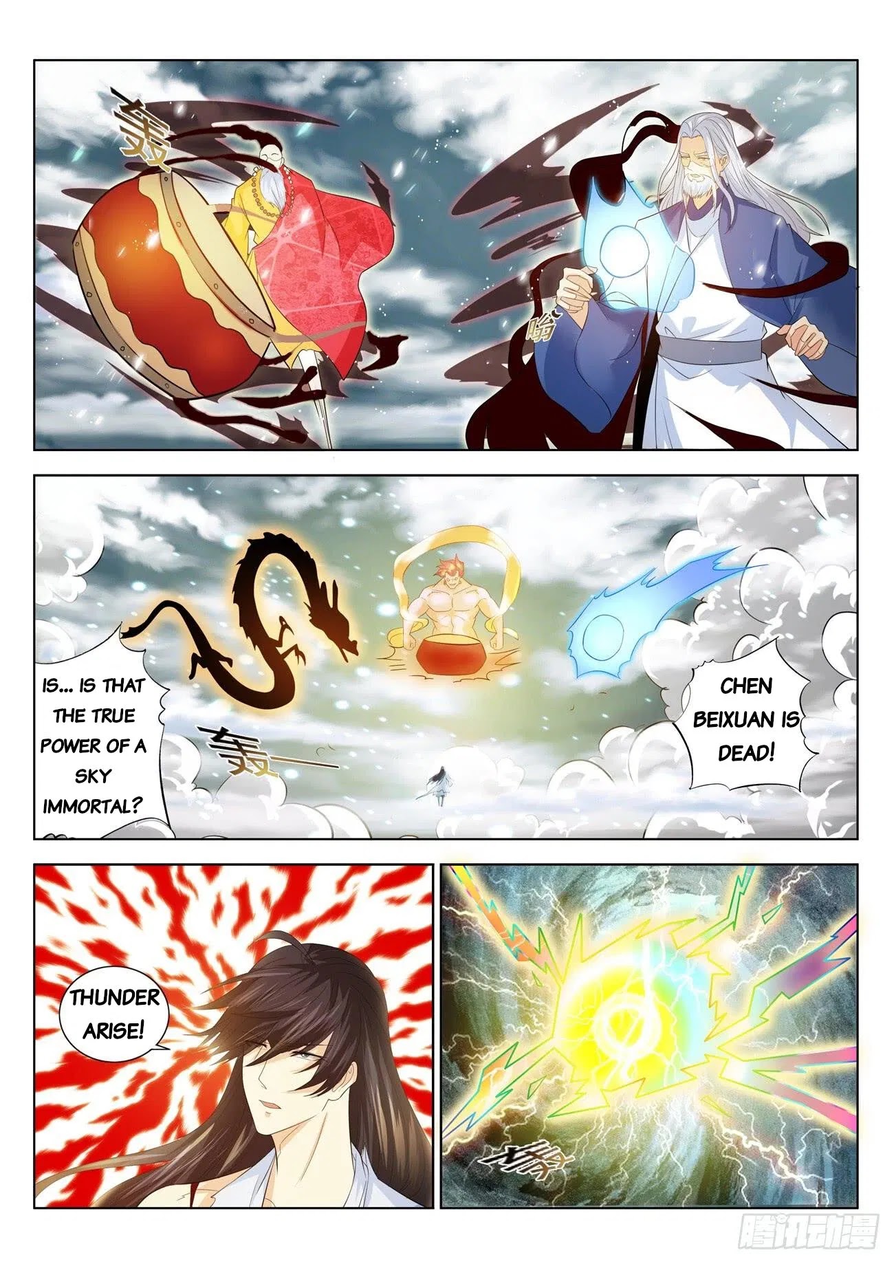 Rebirth Of The Urban Immortal Cultivator Chapter 392 page 9 - Chapter 392