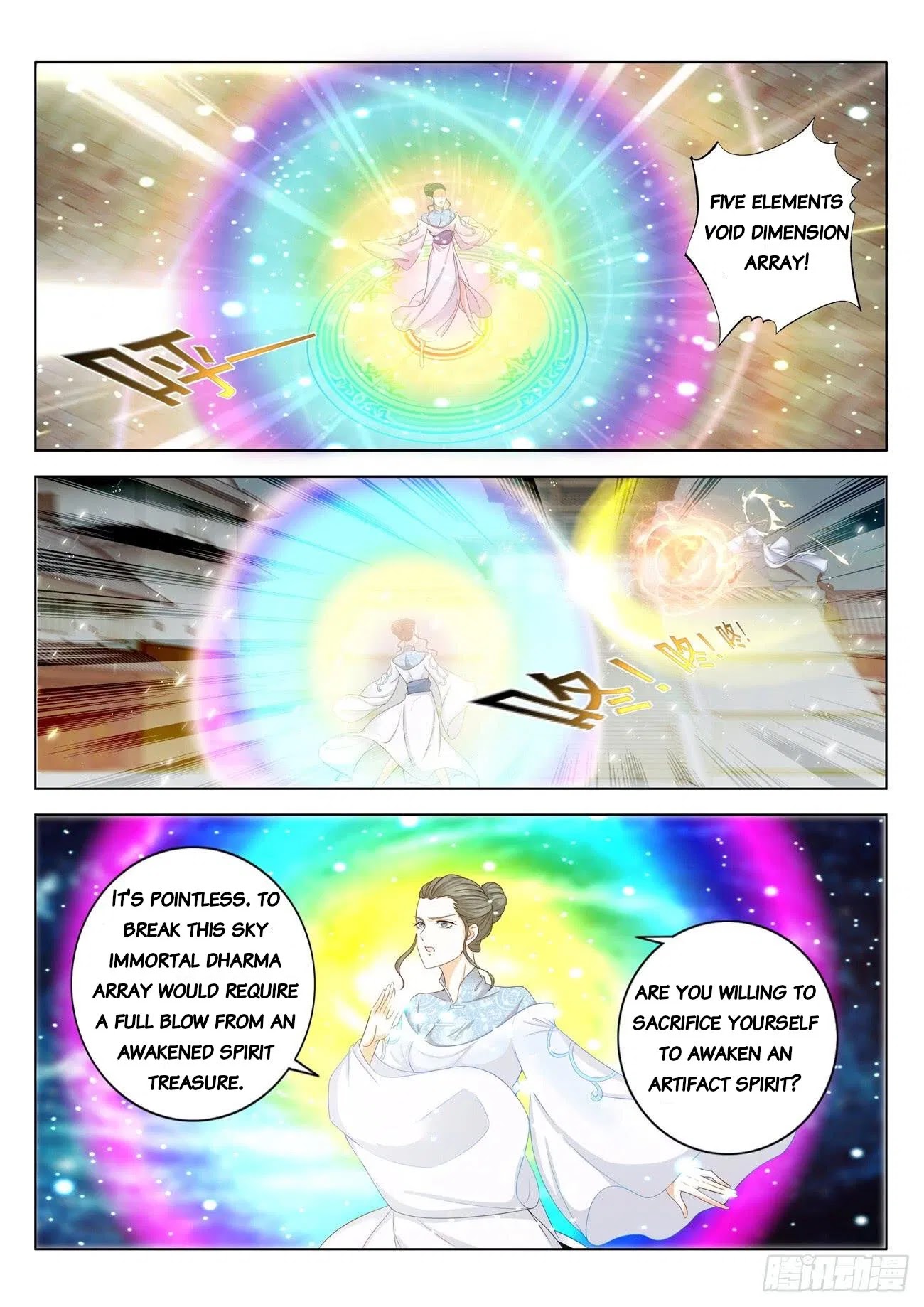 Rebirth Of The Urban Immortal Cultivator Chapter 393 page 1 - Chapter 393