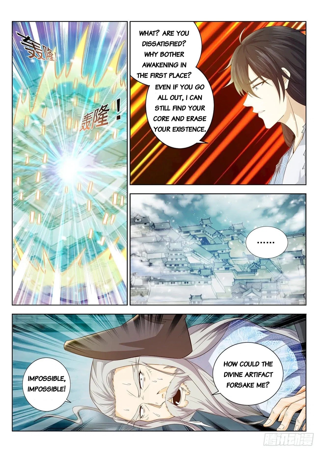 Rebirth Of The Urban Immortal Cultivator Chapter 393 page 11 - Chapter 393