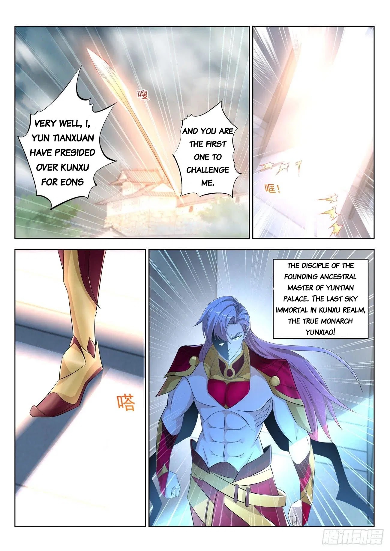 Rebirth Of The Urban Immortal Cultivator Chapter 393 page 15 - Chapter 393
