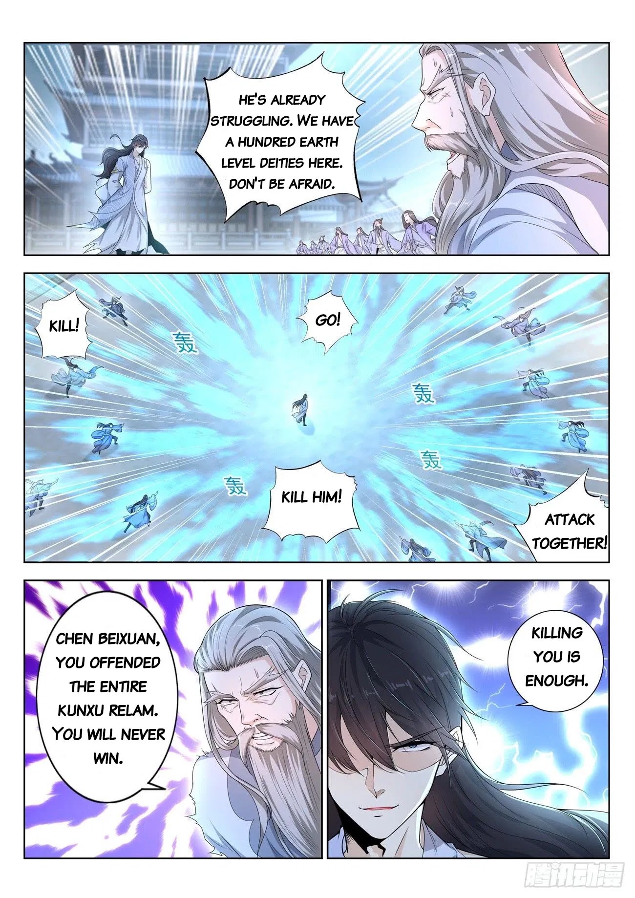 Rebirth Of The Urban Immortal Cultivator Chapter 393 page 3 - Chapter 393
