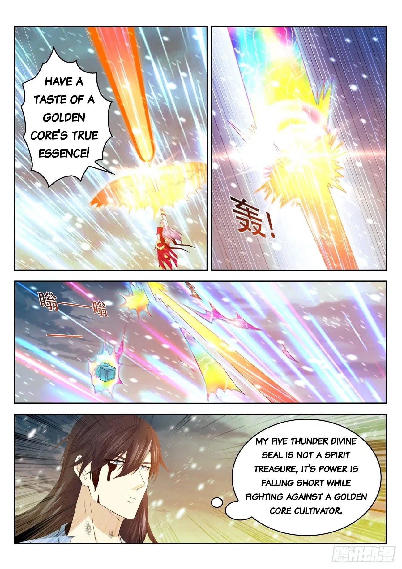 Rebirth Of The Urban Immortal Cultivator Chapter 394 page 14 - Chapter 394