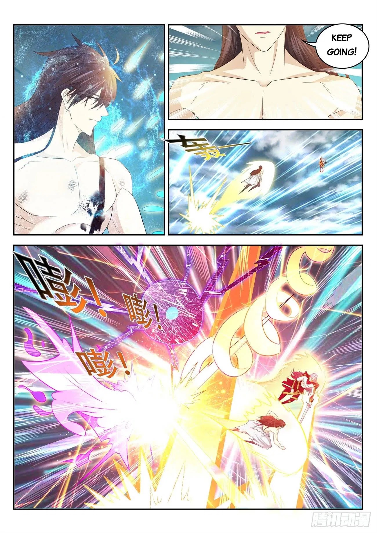 Rebirth Of The Urban Immortal Cultivator Chapter 395 page 1 - Chapter 395