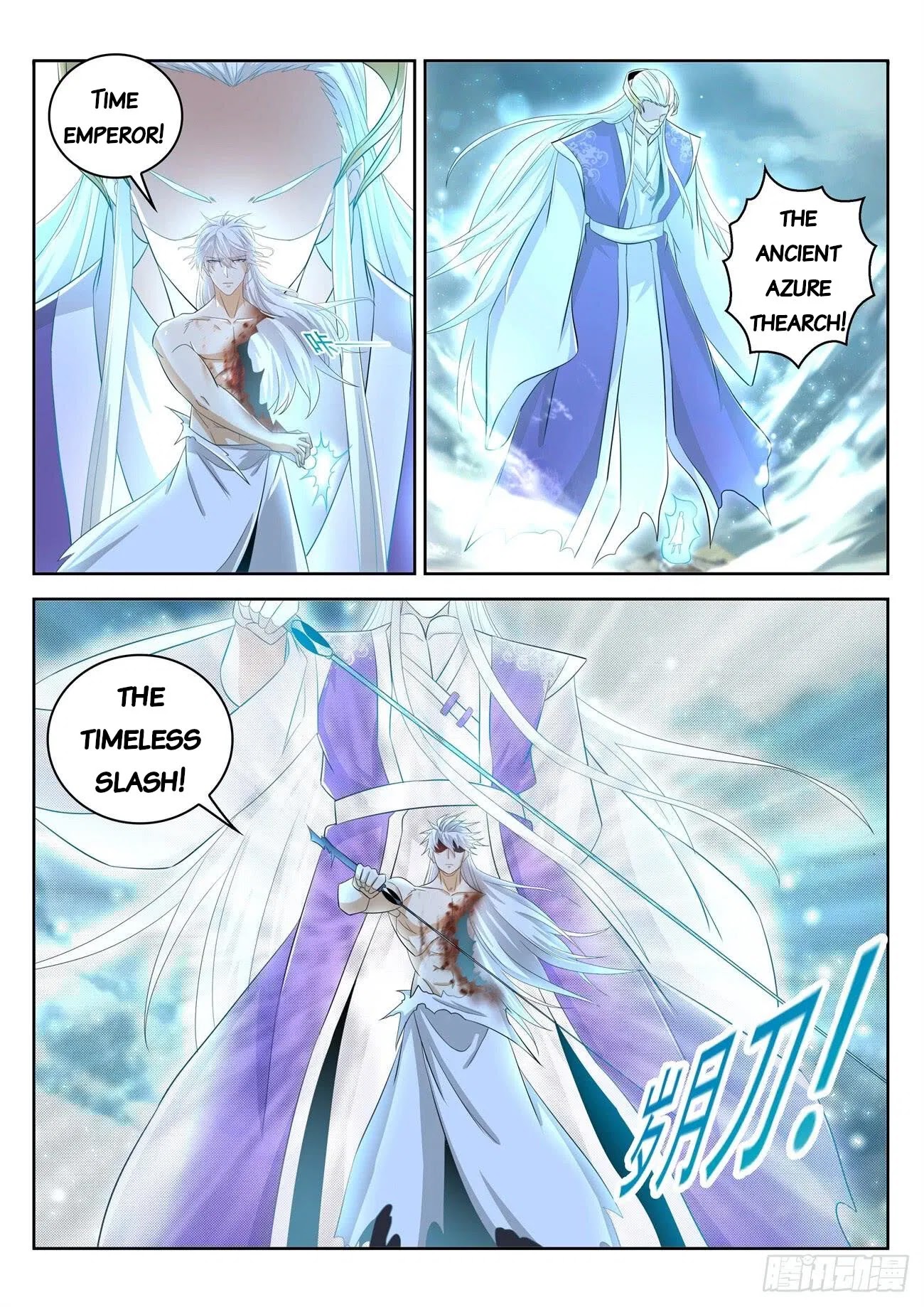 Rebirth Of The Urban Immortal Cultivator Chapter 395 page 12 - Chapter 395