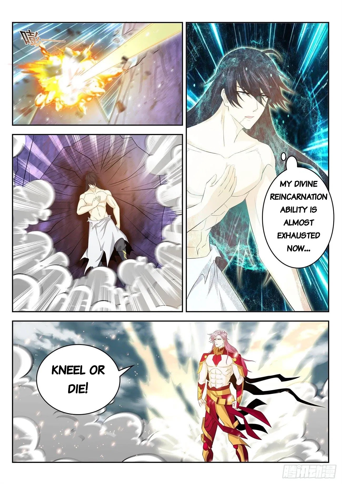 Rebirth Of The Urban Immortal Cultivator Chapter 395 page 2 - Chapter 395
