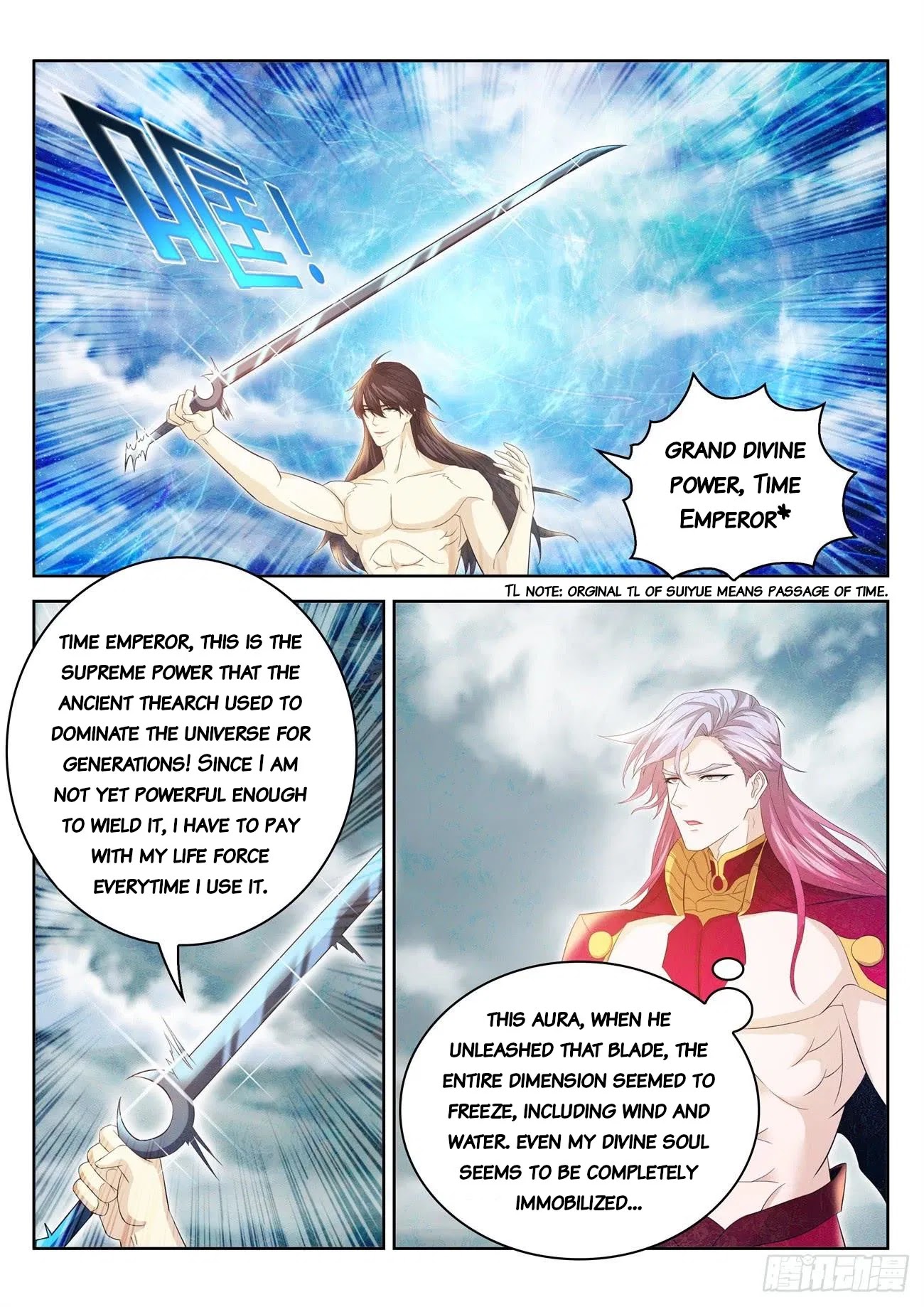 Rebirth Of The Urban Immortal Cultivator Chapter 395 page 4 - Chapter 395
