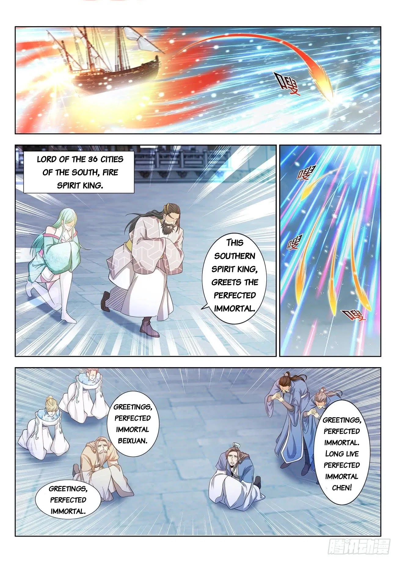 Rebirth Of The Urban Immortal Cultivator Chapter 396 page 1 - Chapter 396