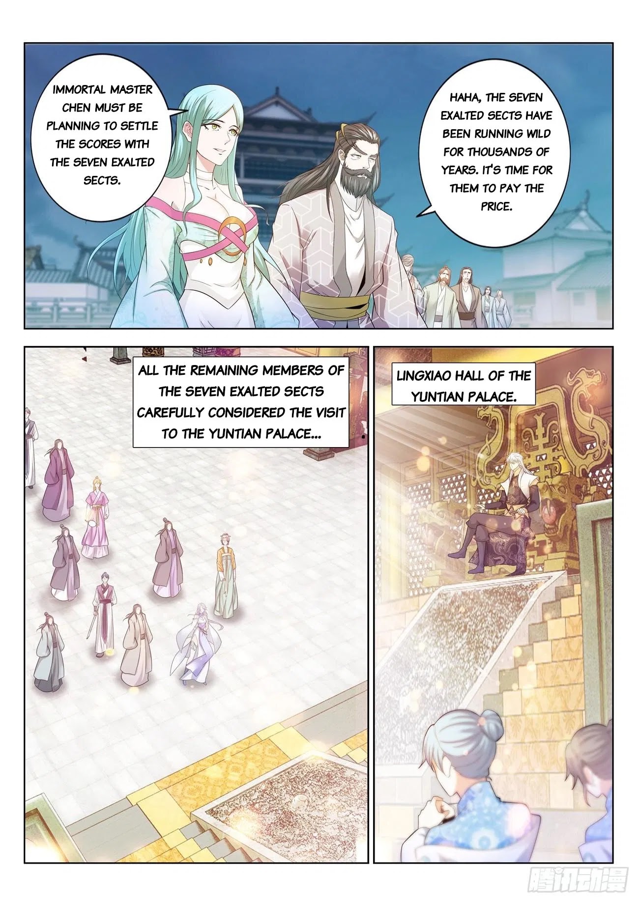 Rebirth Of The Urban Immortal Cultivator Chapter 396 page 3 - Chapter 396