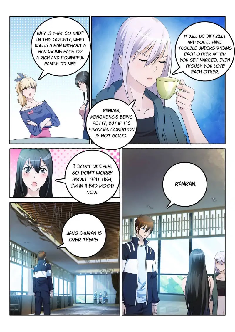 Rebirth Of The Urban Immortal Cultivator Chapter 4 page 2 - Chapter 4